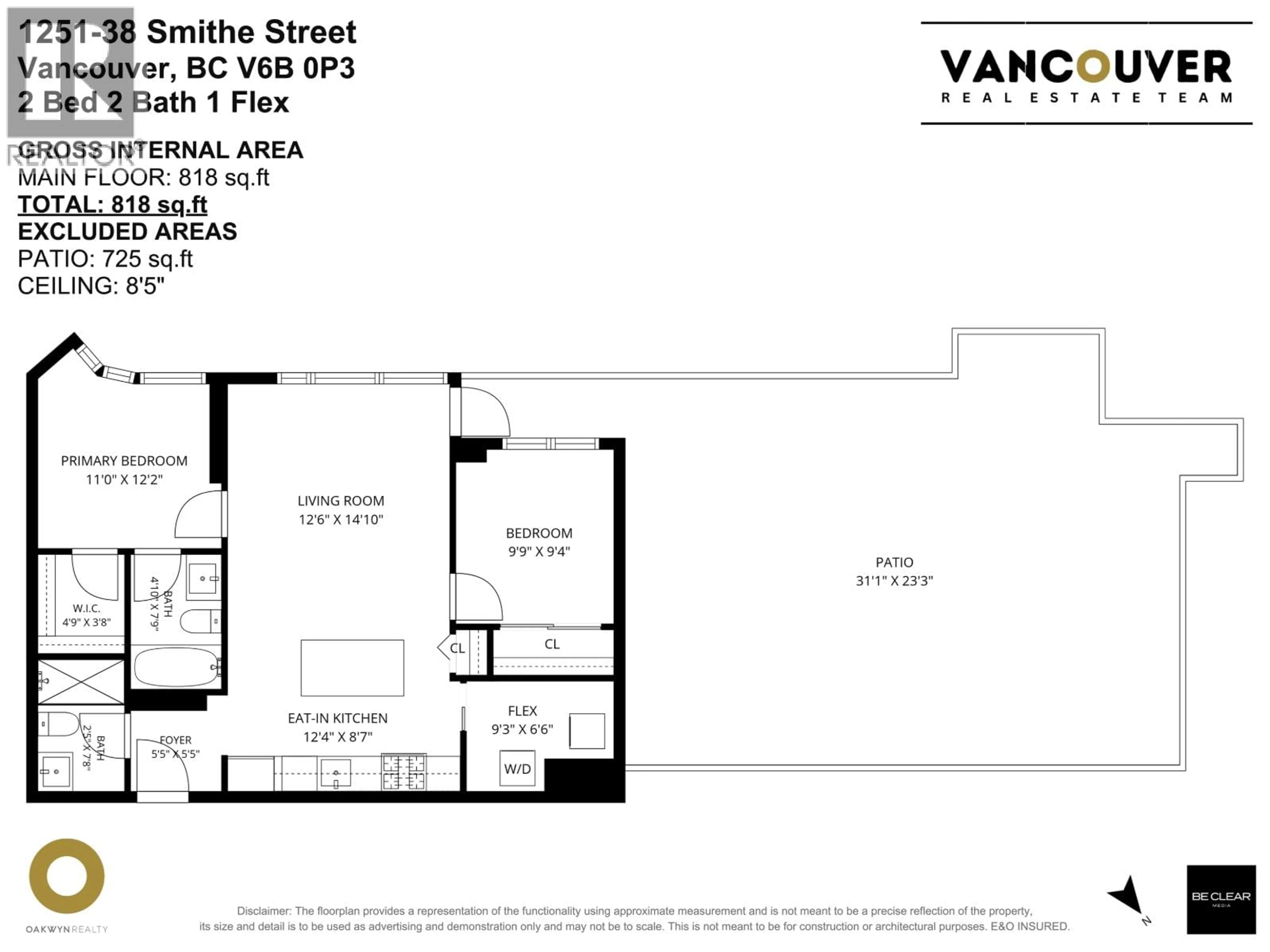 Floor plan for 1251 - 38 SMITHE STREET, Vancouver British Columbia V6B0P3