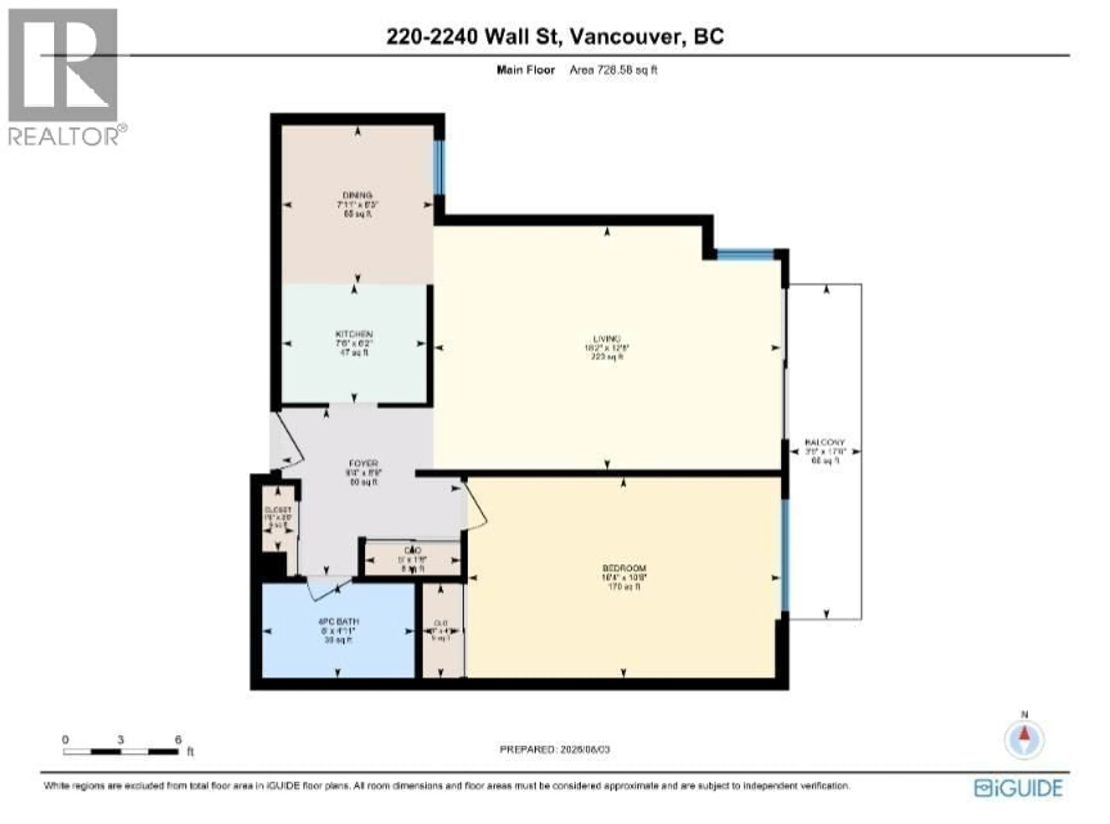 Floor plan for 203 - 2240 WALL STREET, Vancouver British Columbia V5L1B6