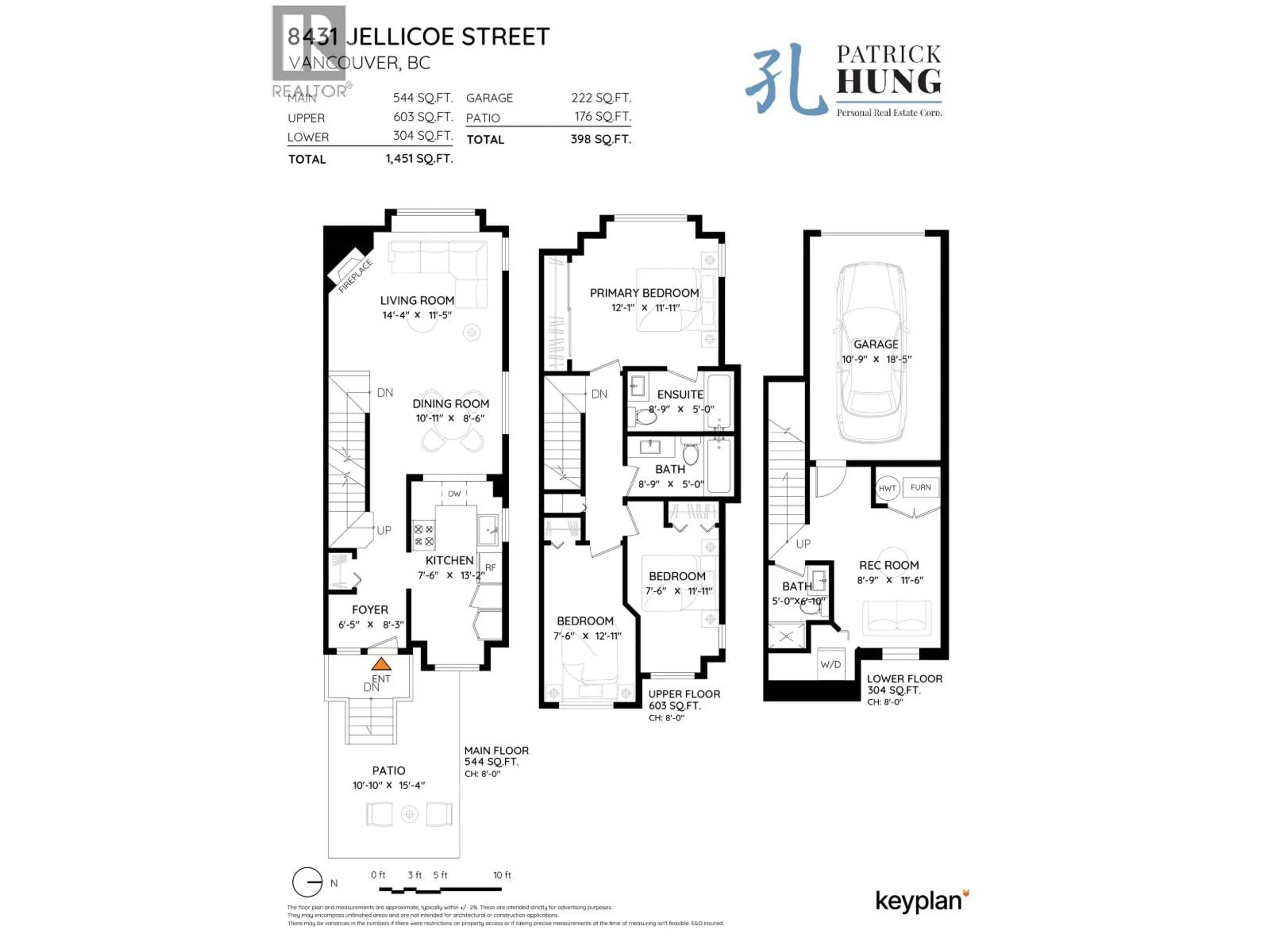 Floor plan for 8431 JELLICOE STREET, Vancouver British Columbia V5S2J4