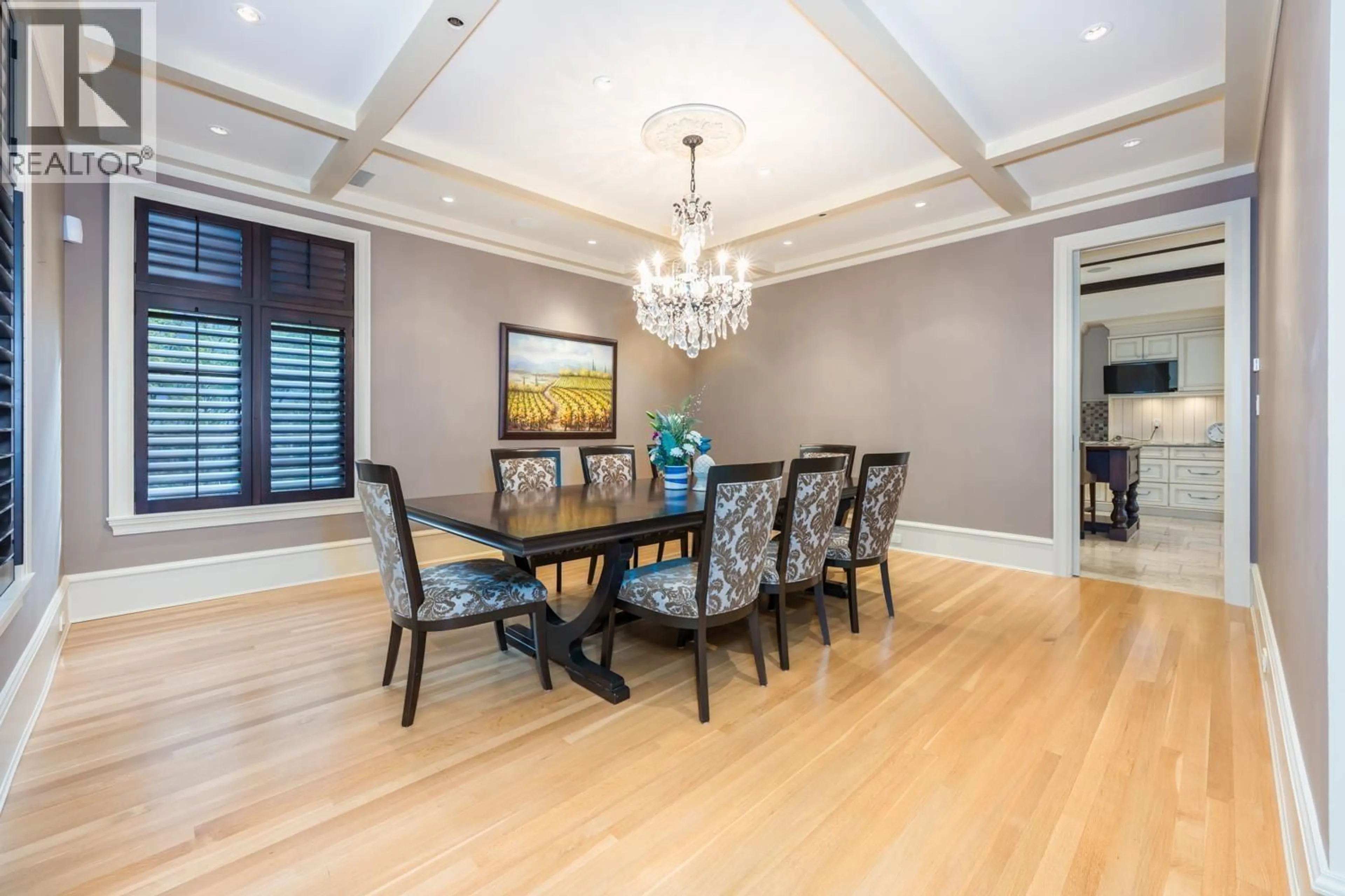 Dining room, wood/laminate floor for 1198 55TH AVENUE, Vancouver British Columbia V6P7A1