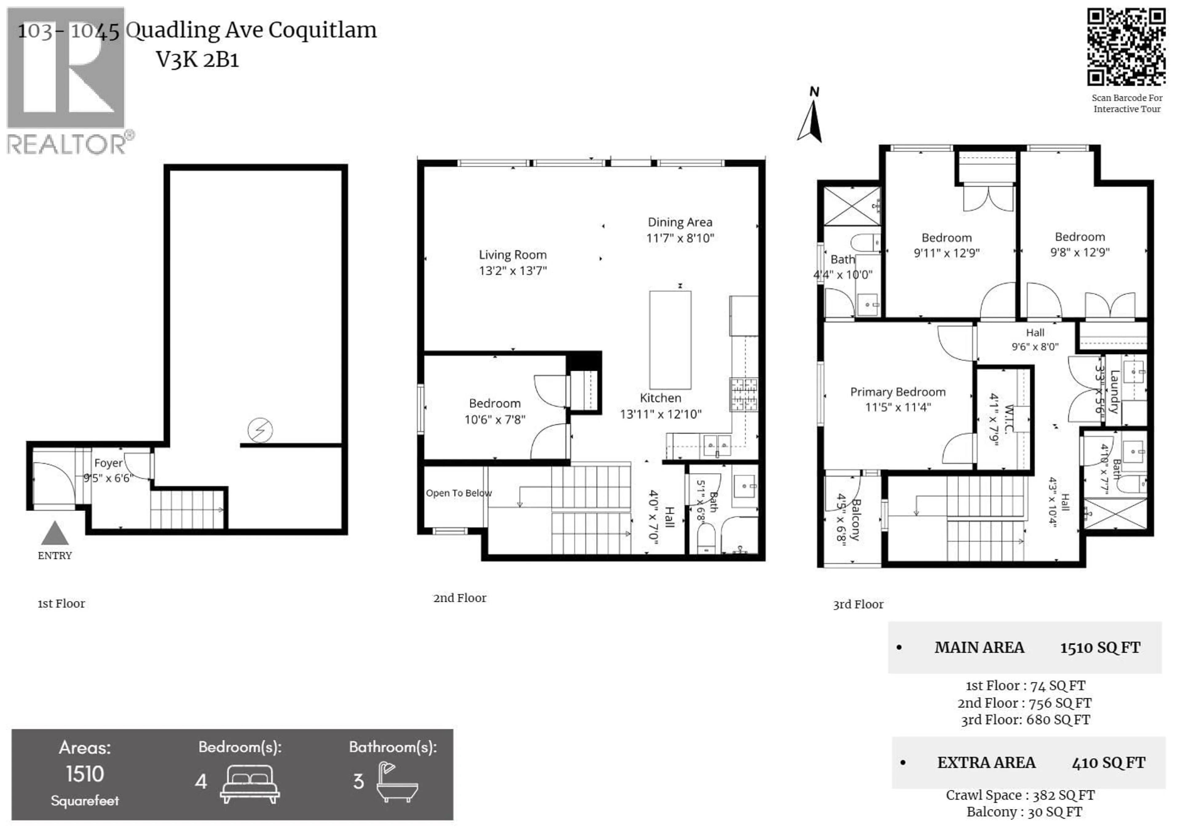 Floor plan for 103 - 1045 QUADLING AVENUE, Coquitlam British Columbia V3K2B1