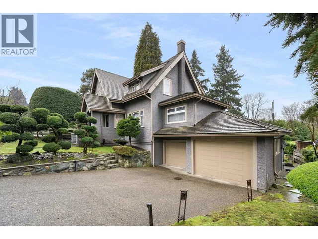 1957 ASPEN AVENUE, Vancouver 4