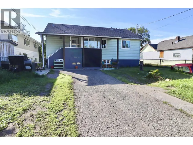 774 EWERT STREET, Prince George 3