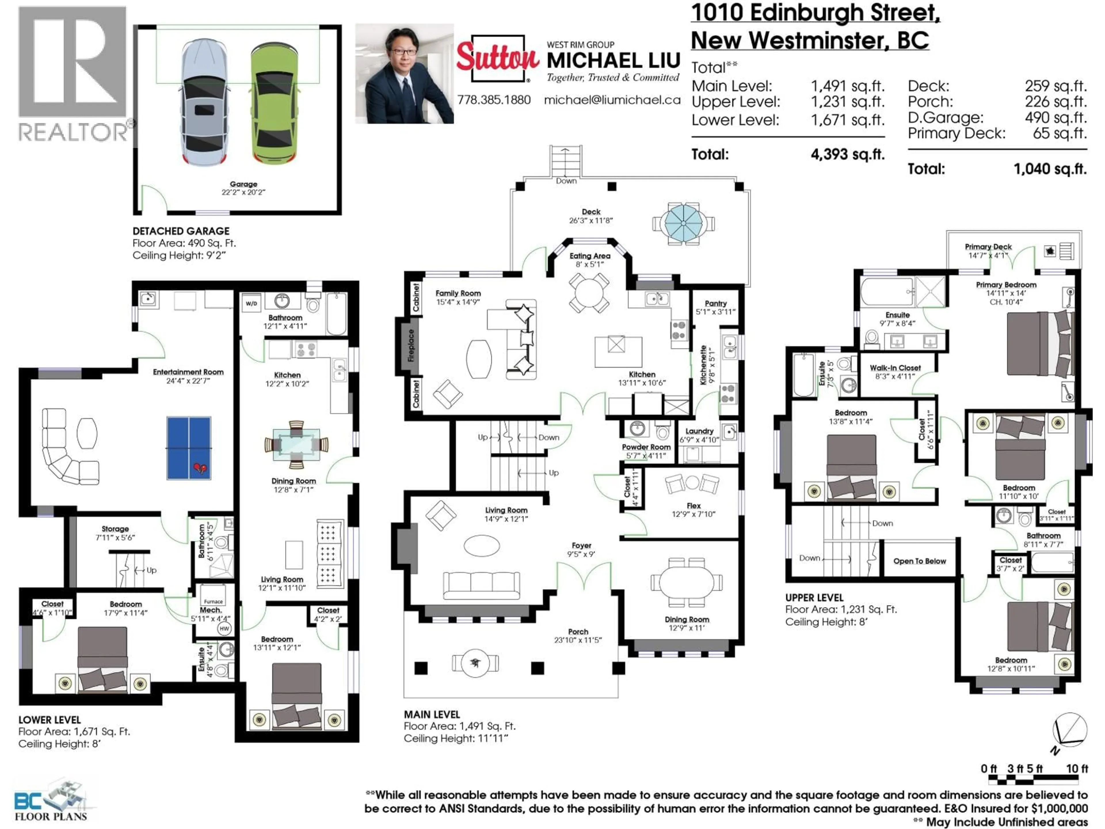 Floor plan for 1010 EDINBURGH STREET, New Westminster British Columbia V3M2V5