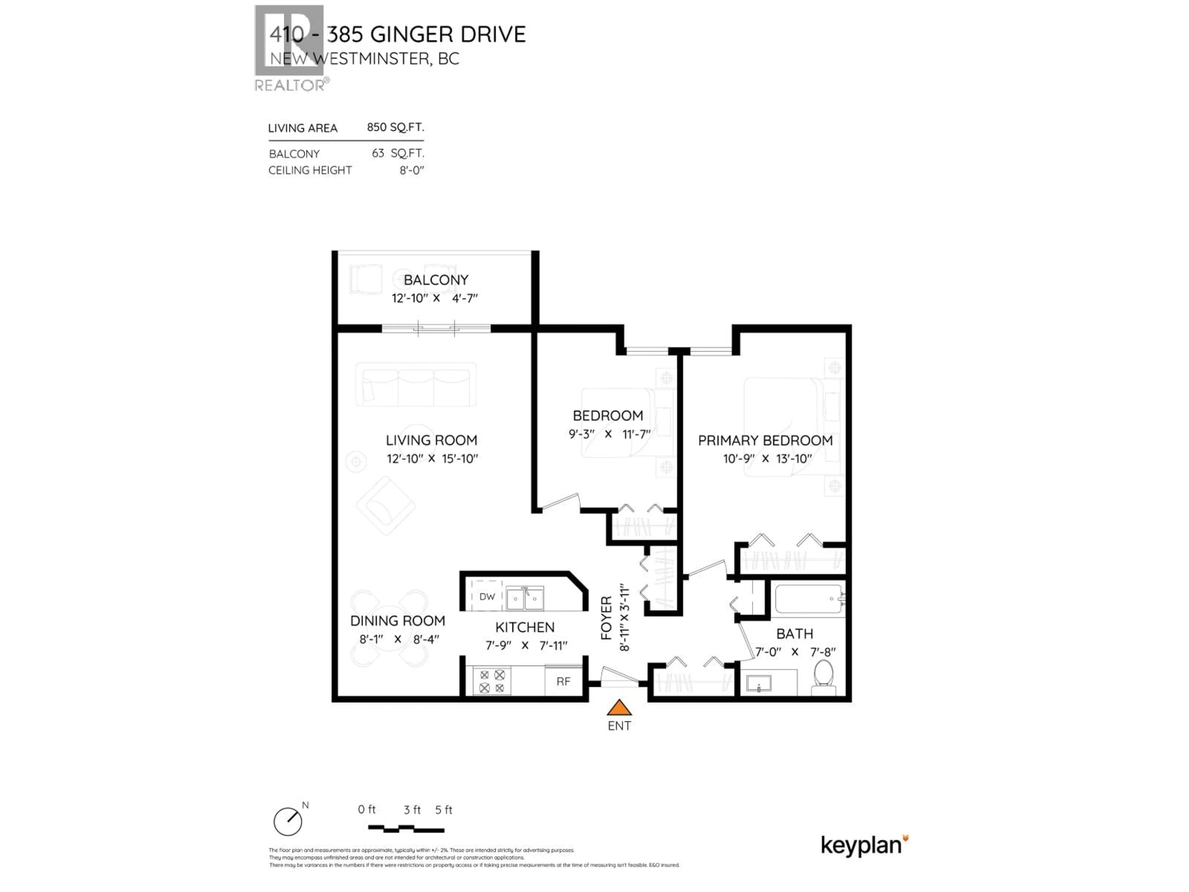 Floor plan for 410 - 385 GINGER DRIVE, New Westminster British Columbia V3L5L6