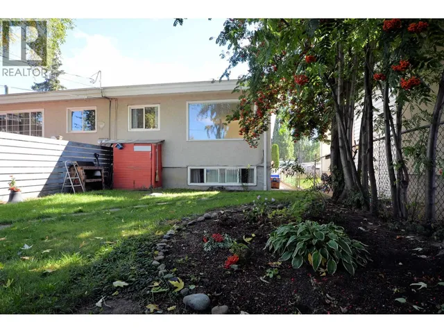 2263 NORWOOD STREET, Prince George