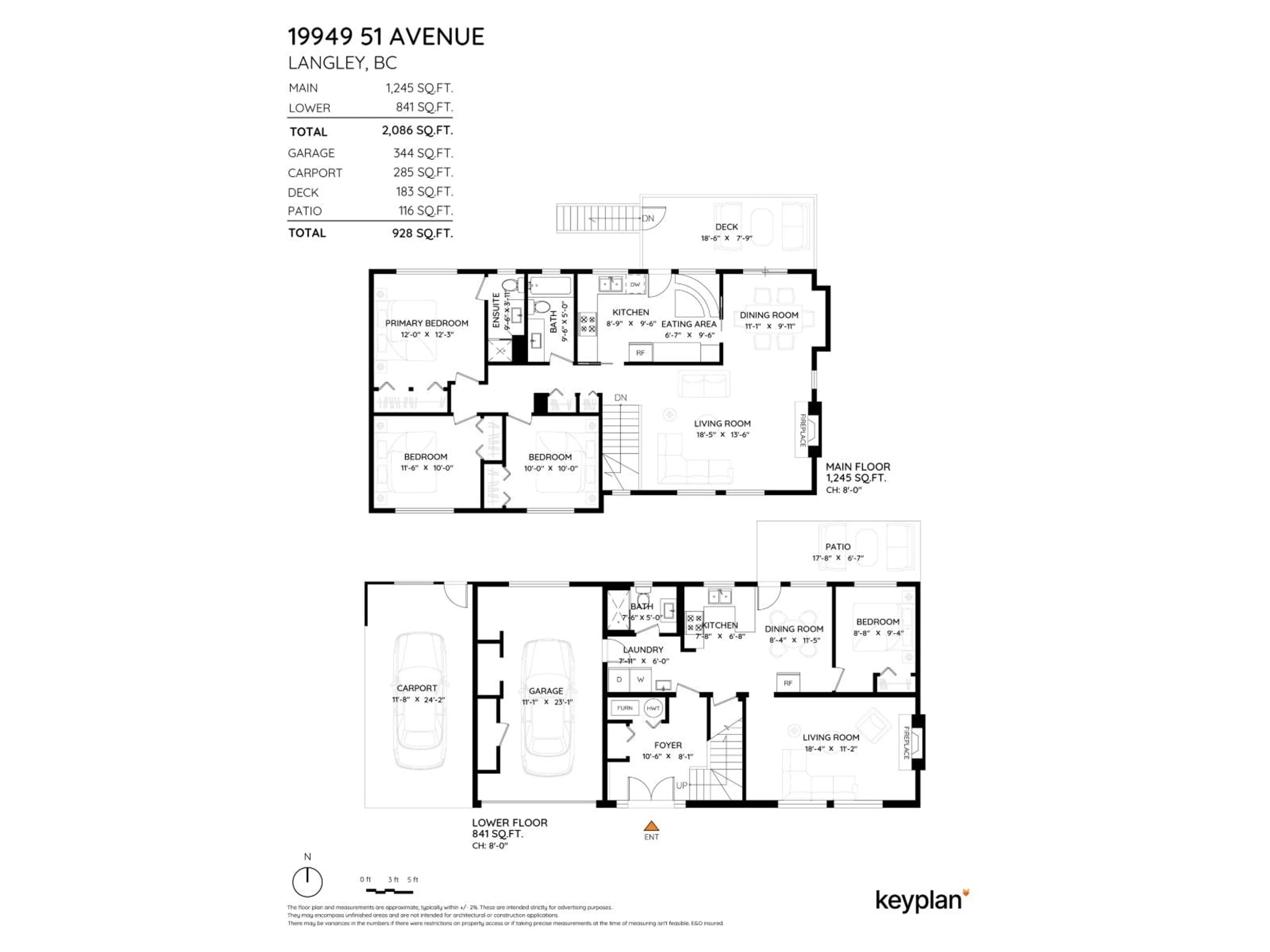 Floor plan for 19949 51 AVENUE, Langley British Columbia V3A7P2