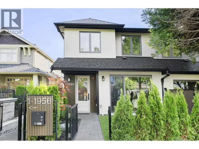 1 - 1958 60TH AVENUE, Vancouver 2