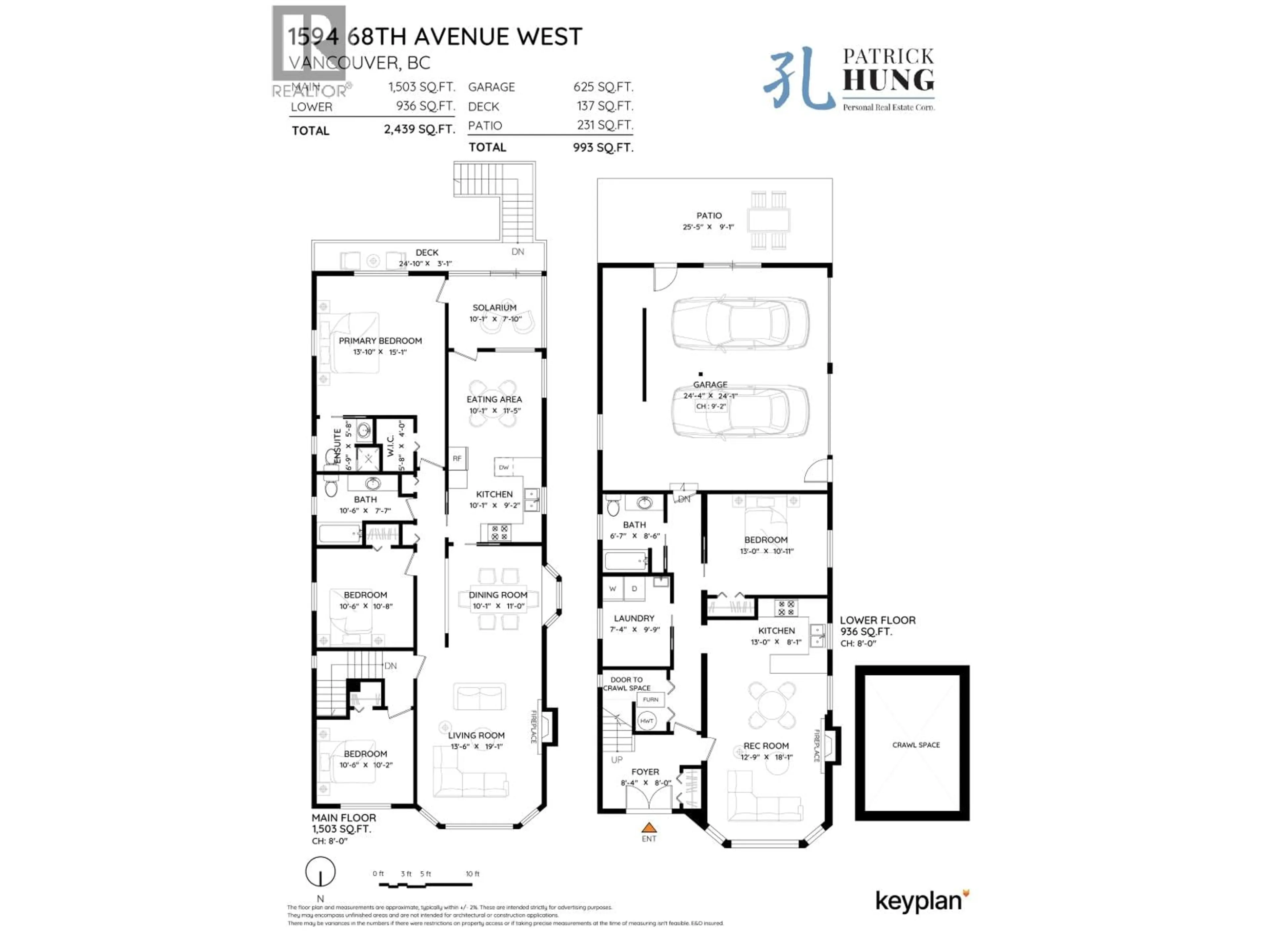 Floor plan for 1594 68TH AVENUE, Vancouver British Columbia V6P2V5