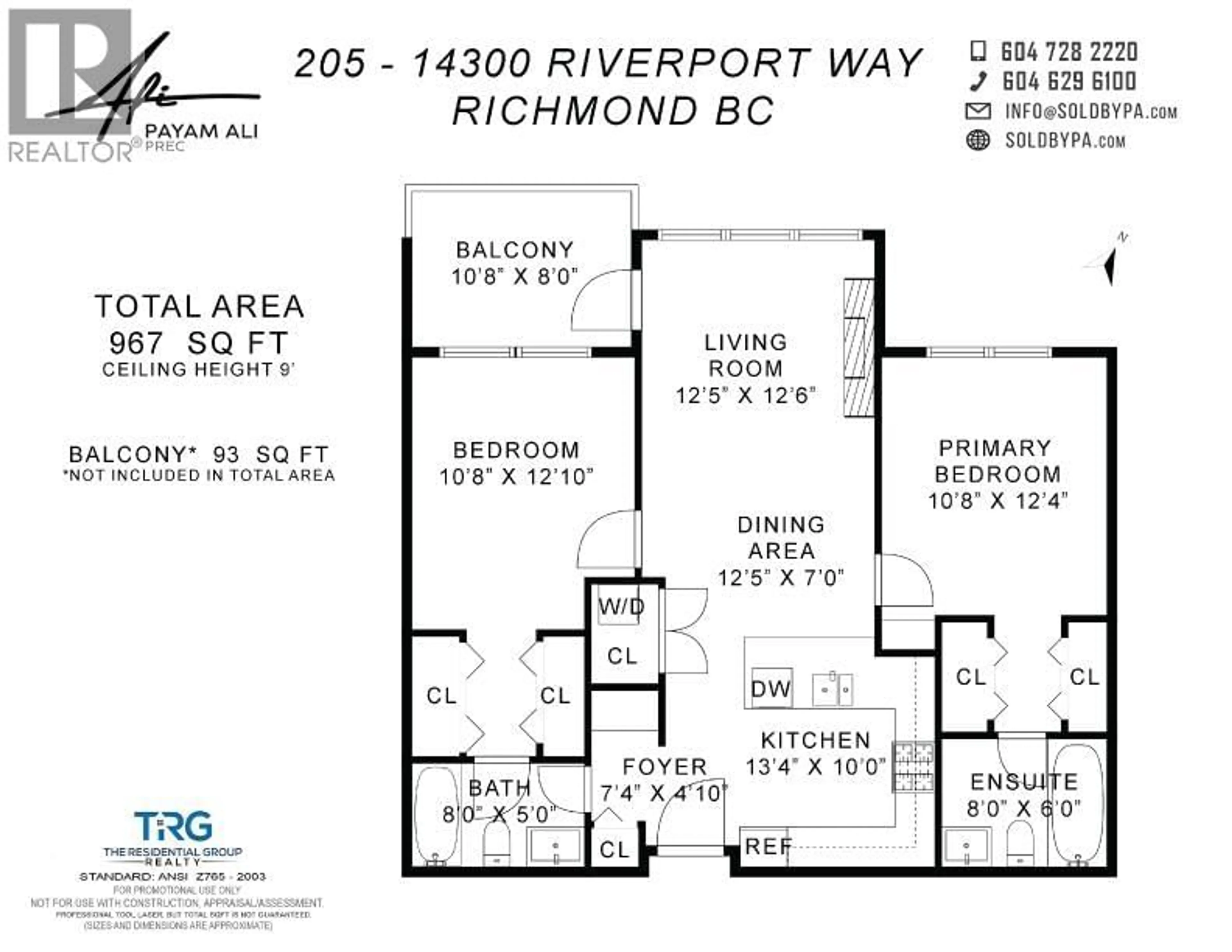 Floor plan for 205 - 14300 RIVERPORT WAY, Richmond British Columbia V6W0A4