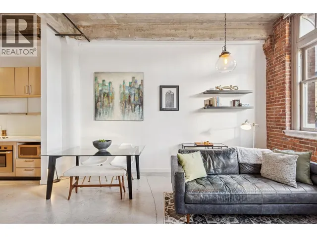 206 - 546 BEATTY STREET, Vancouver 2