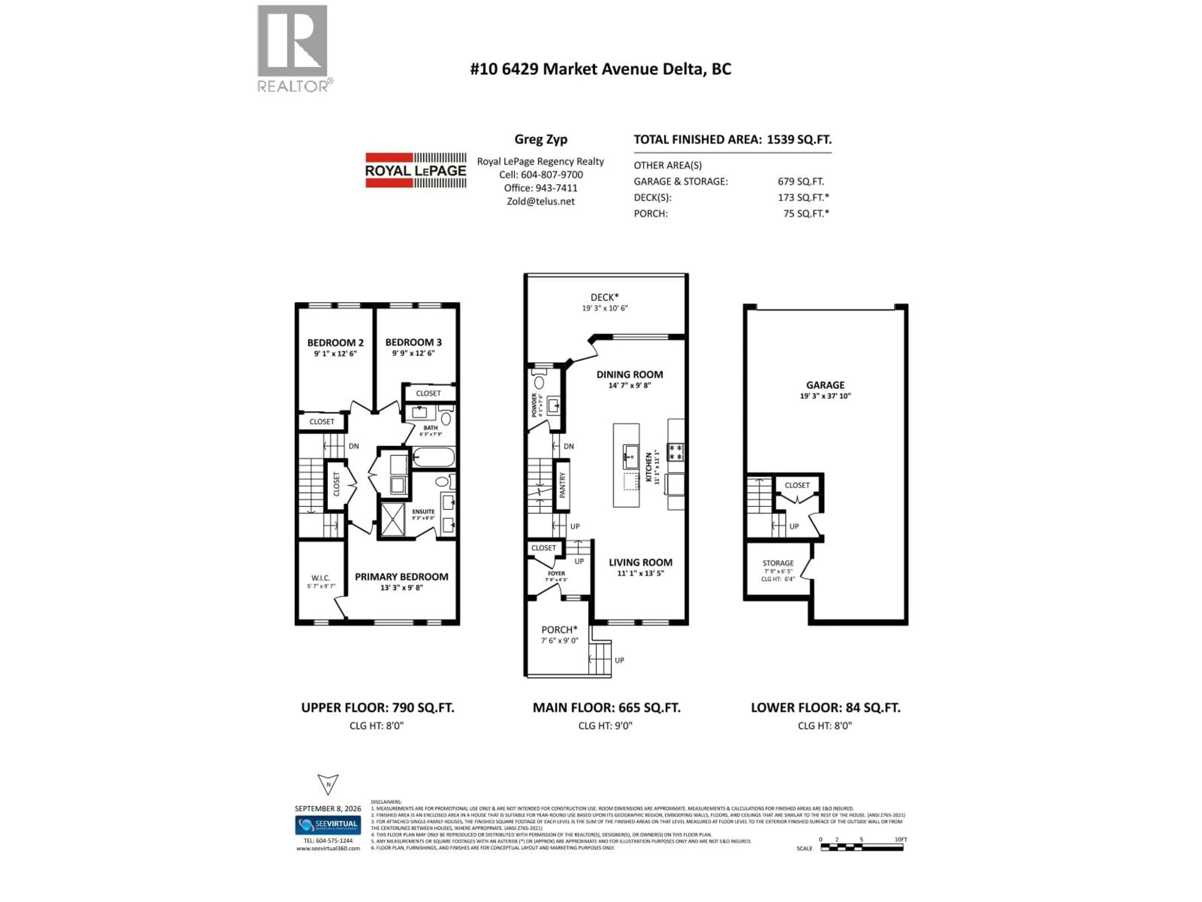 Floor plan for 10 - 6429 MARKET AVENUE, Delta British Columbia V4L0A8