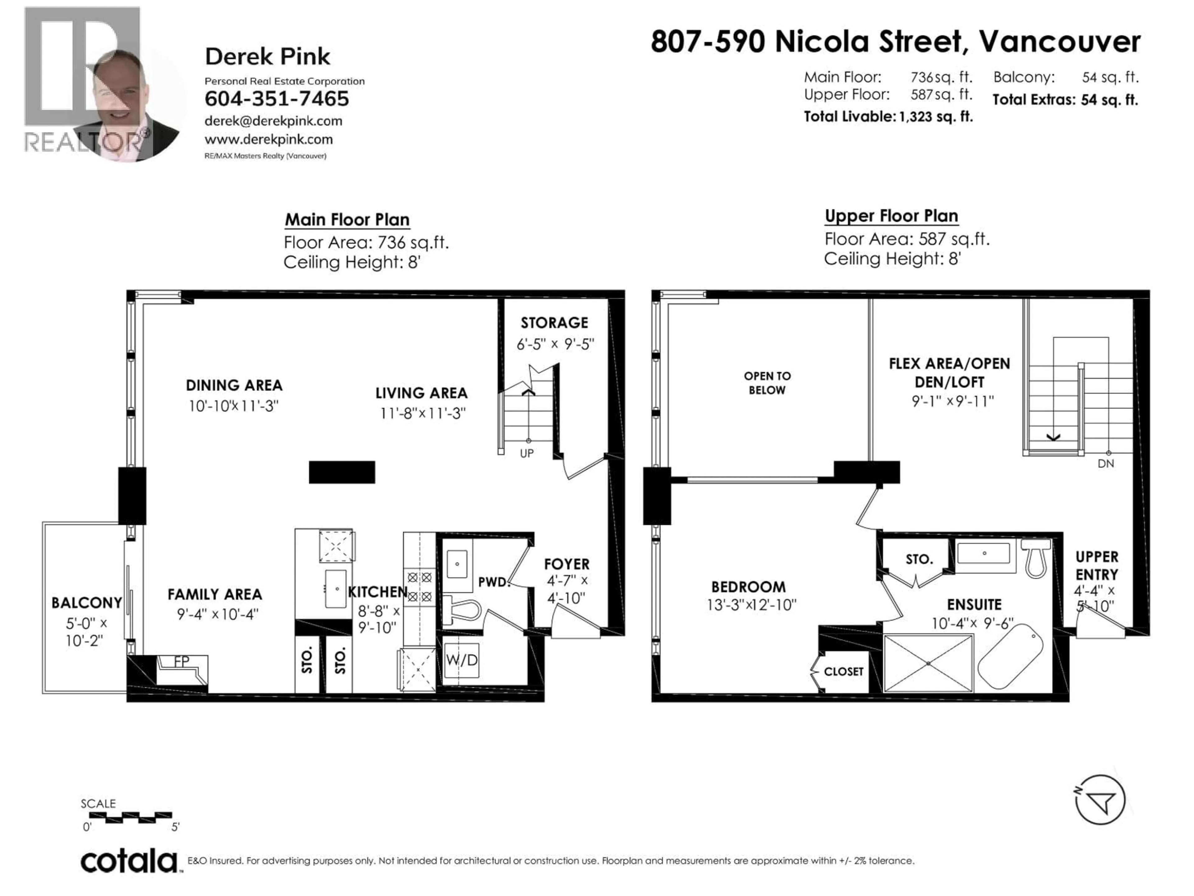 Floor plan for 807 - 590 NICOLA STREET, Vancouver British Columbia V6G3J8