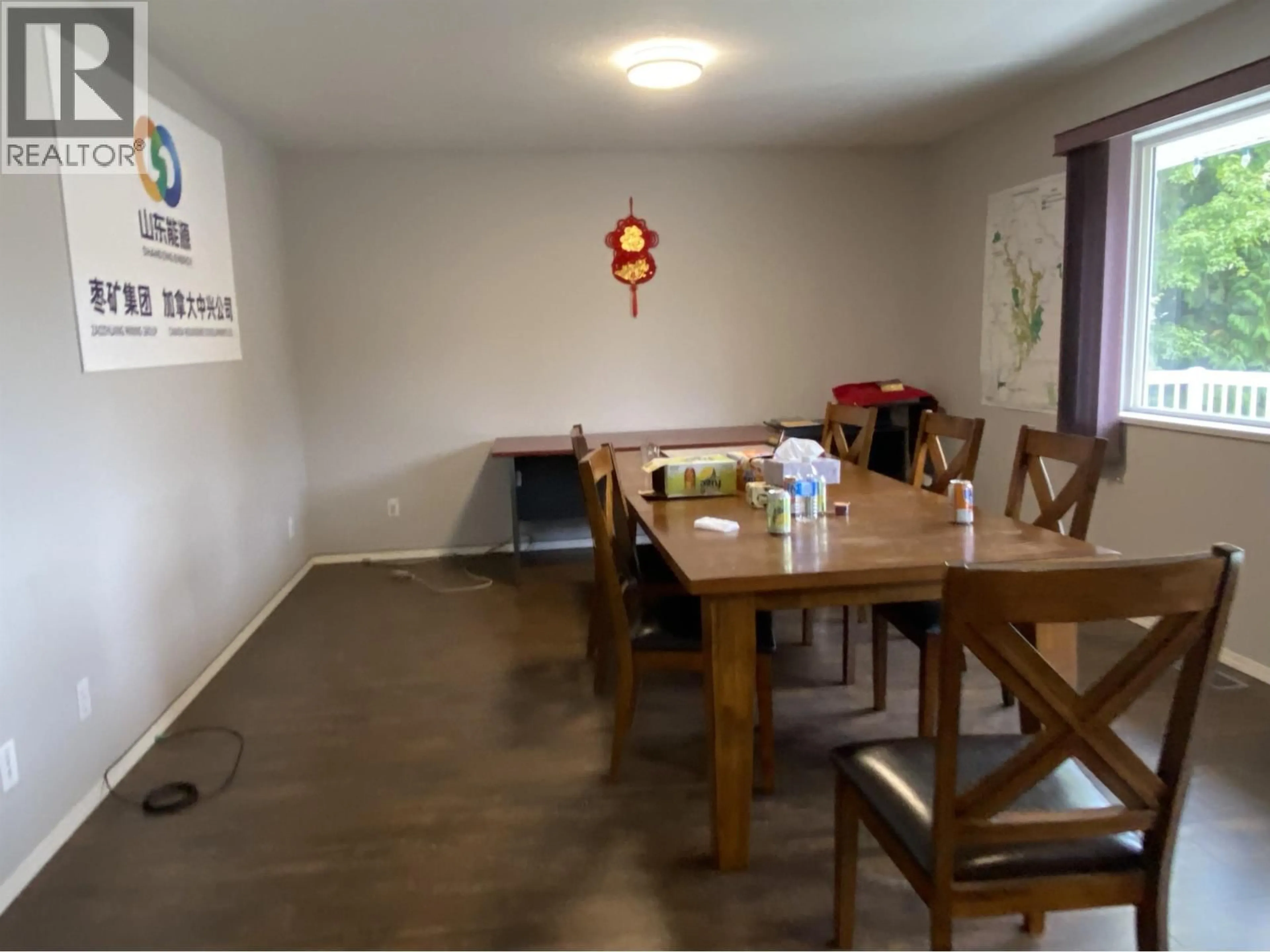 A pic of a room for 4839 MILLS AVENUE, Terrace British Columbia V8G1C3