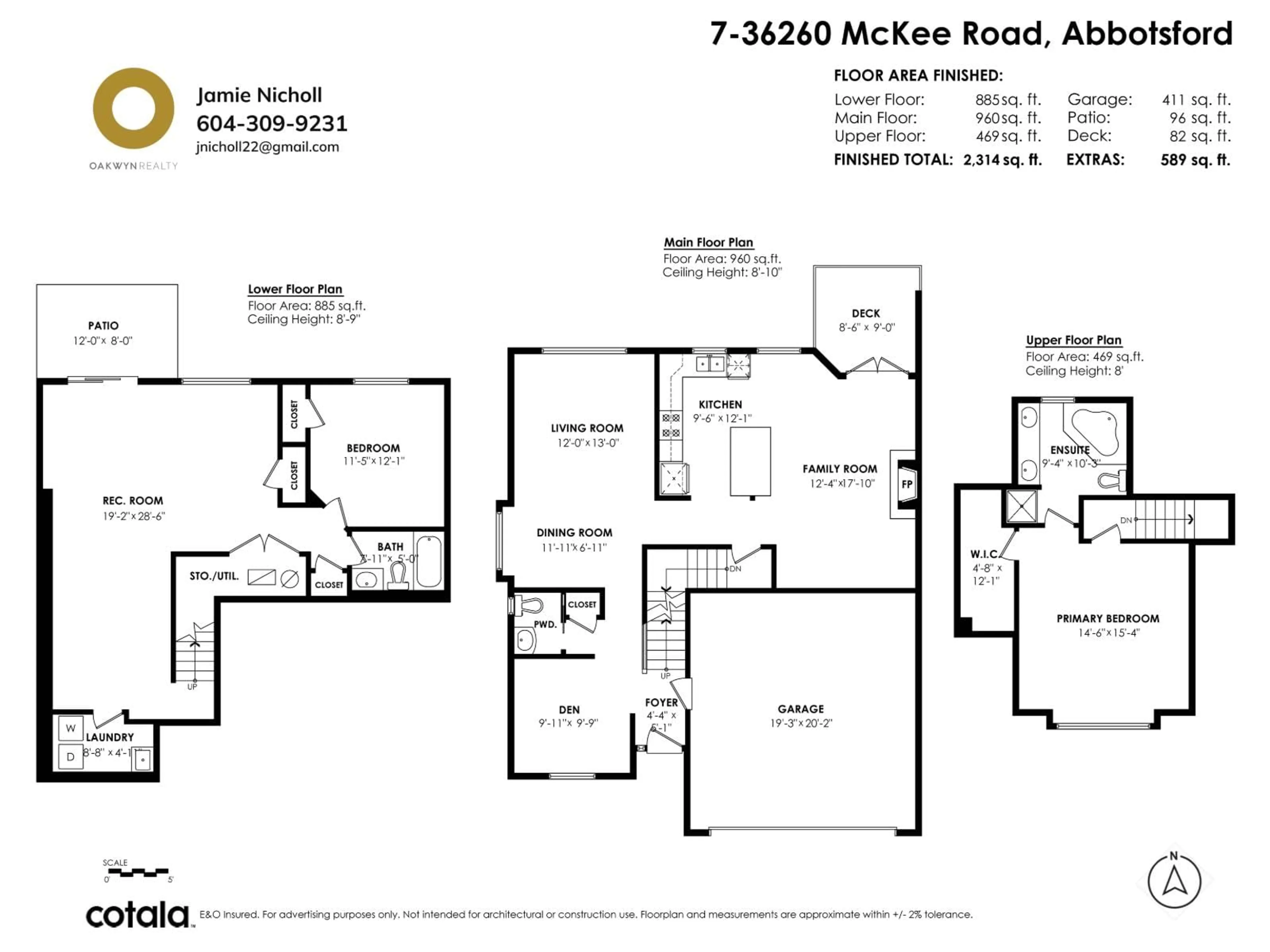 Floor plan for 7 - 36260 MCKEE ROAD, Abbotsford British Columbia V3G0A9