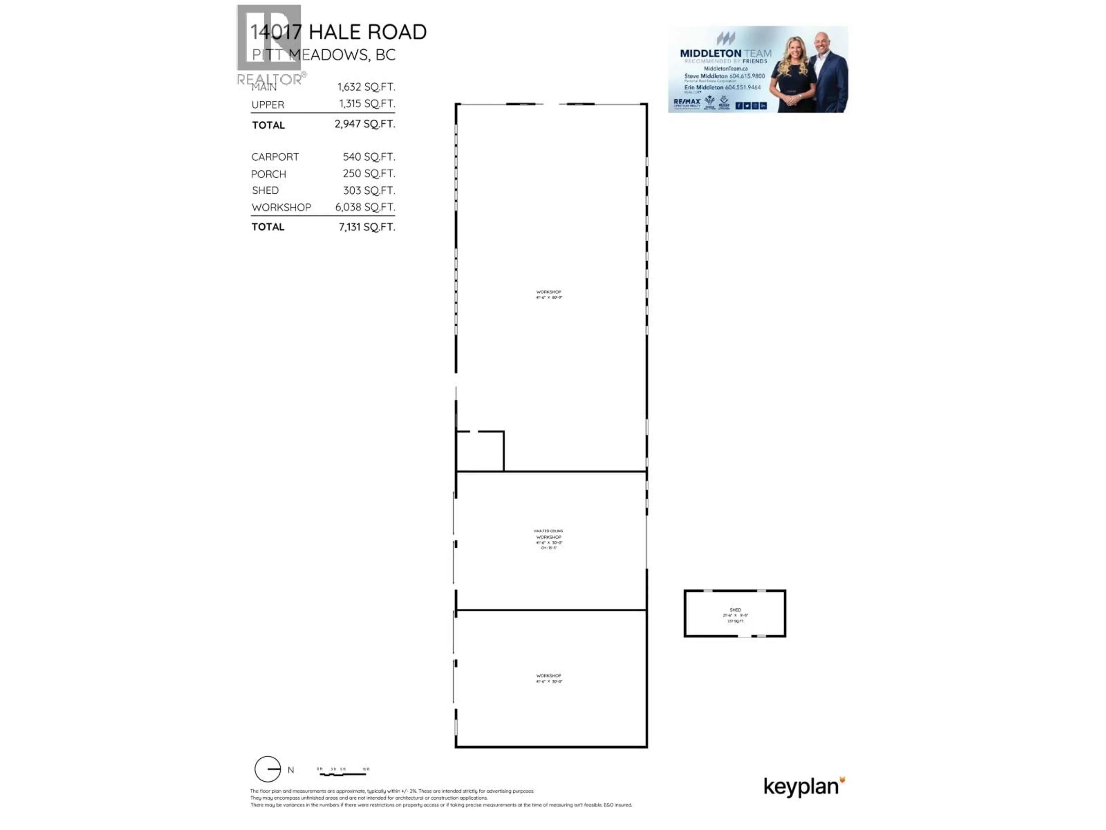 Floor plan for 14017 HALE ROAD ROAD, Pitt Meadows British Columbia V3Y1Z1