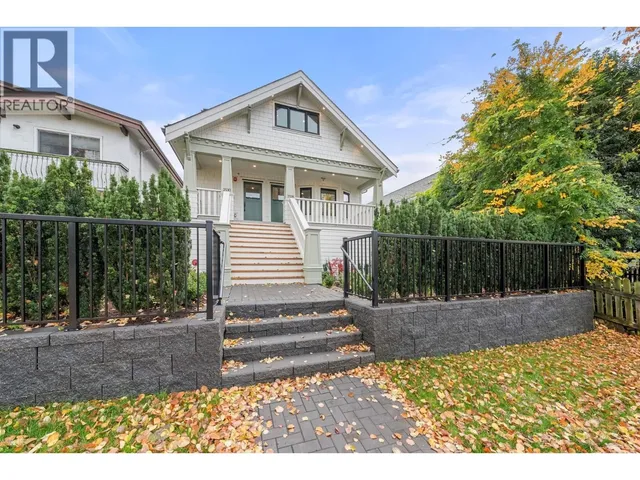 2528 MCGILL STREET, Vancouver 2