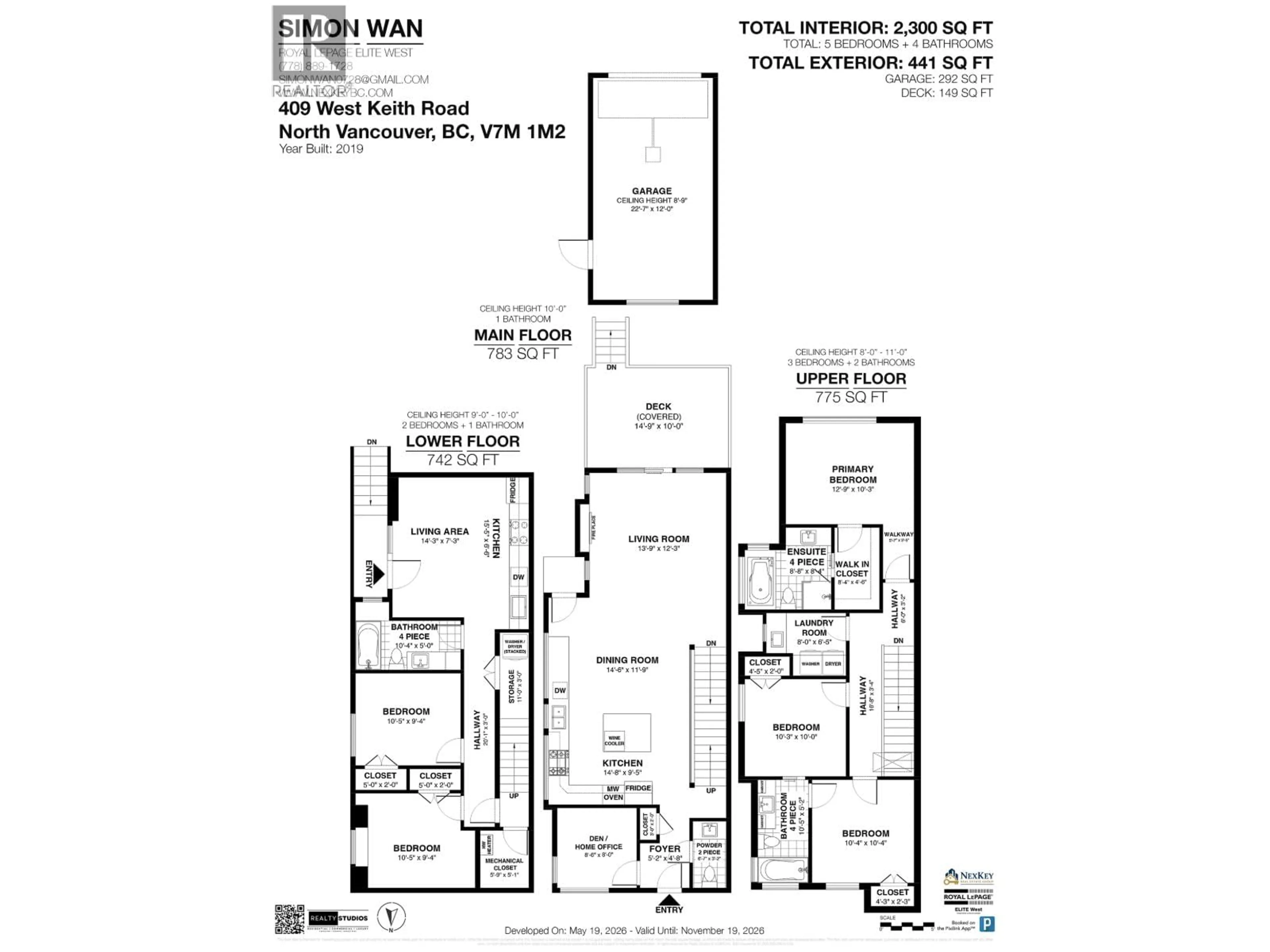 Floor plan for 409 KEITH ROAD, North Vancouver British Columbia V7M1M2