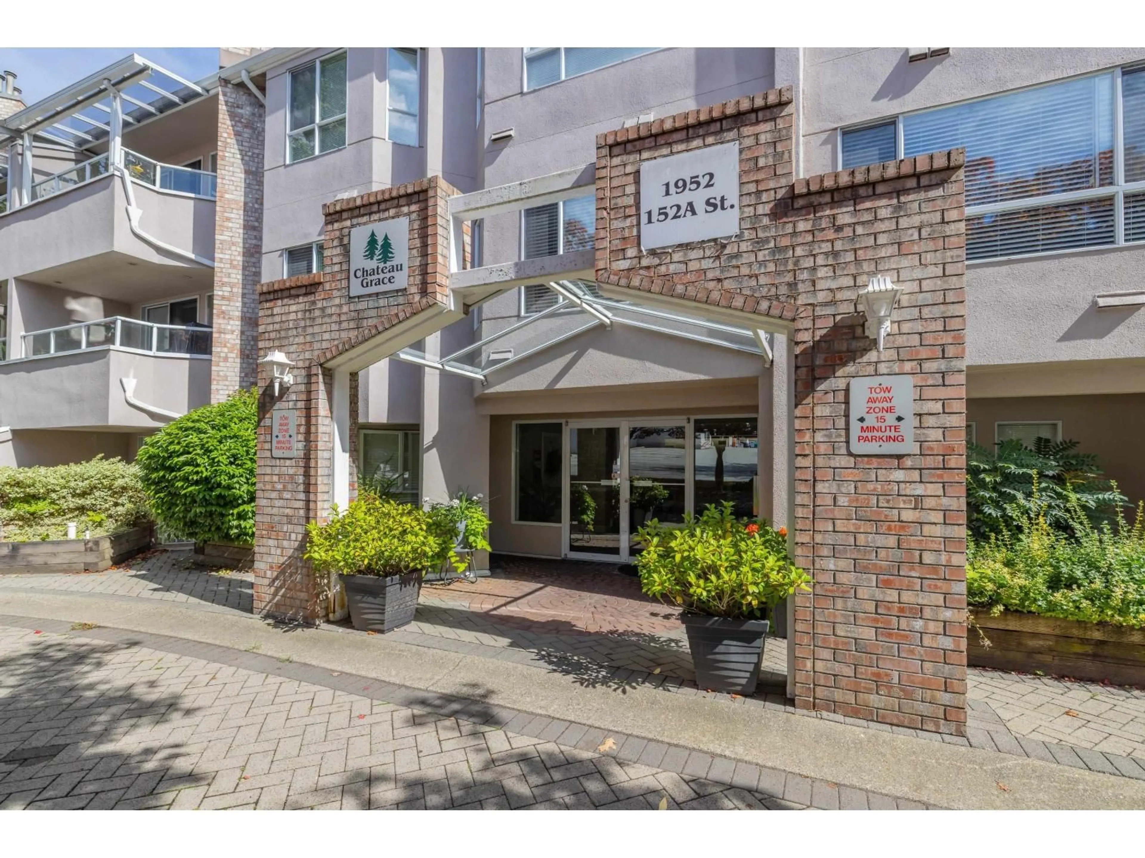 Indoor foyer for 104 - 1952 152A STREET, Surrey British Columbia V4A9T2