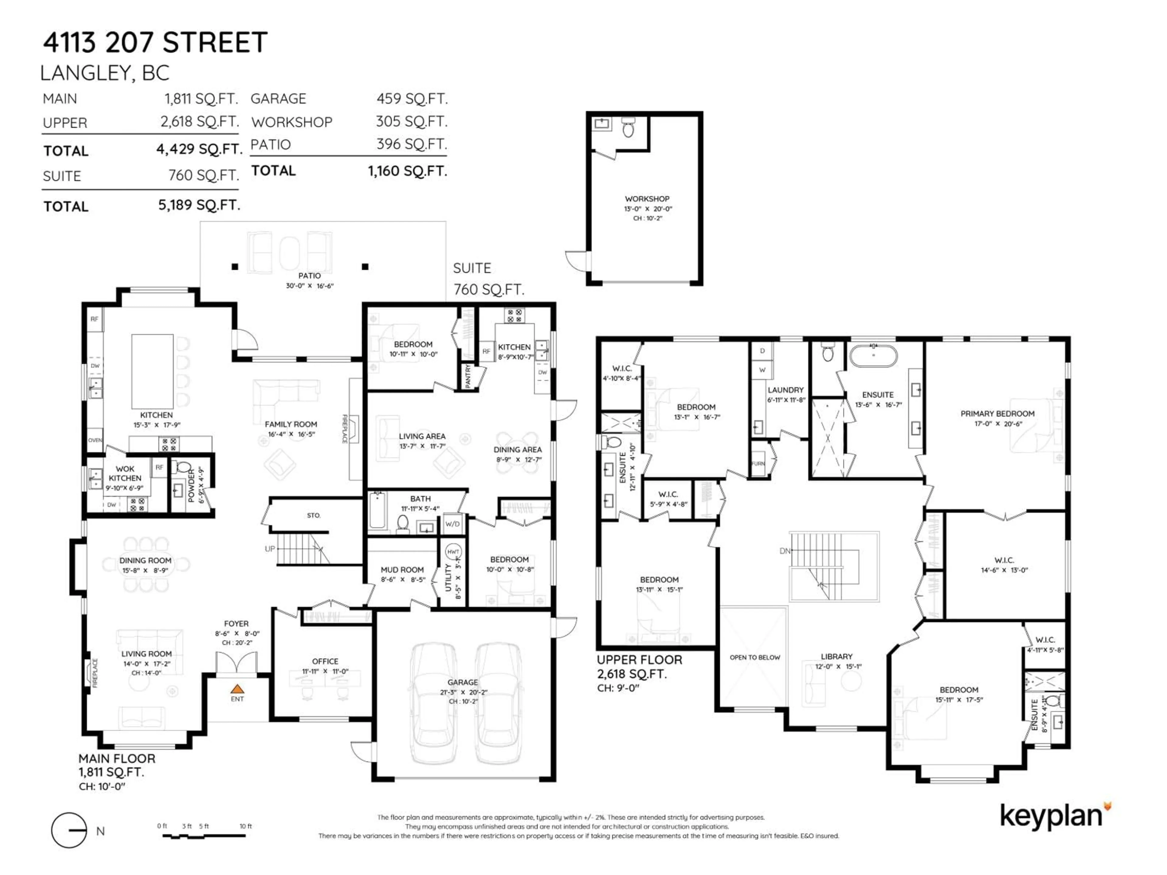 Floor plan for 4113 207 STREET, Langley British Columbia V3A2E2