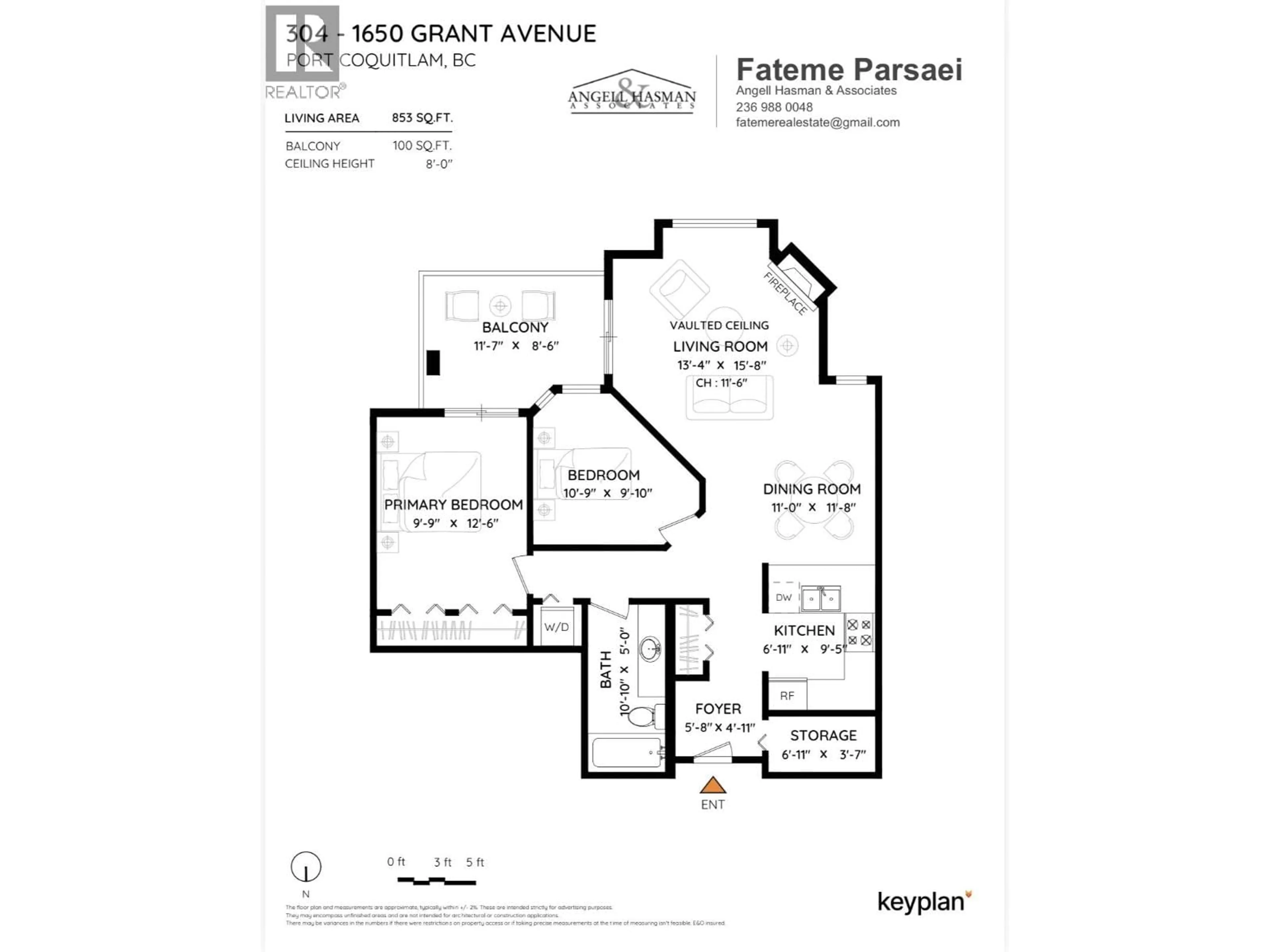Floor plan for 304 - 1650 GRANT AVENUE, Port Coquitlam British Columbia V3B7V2