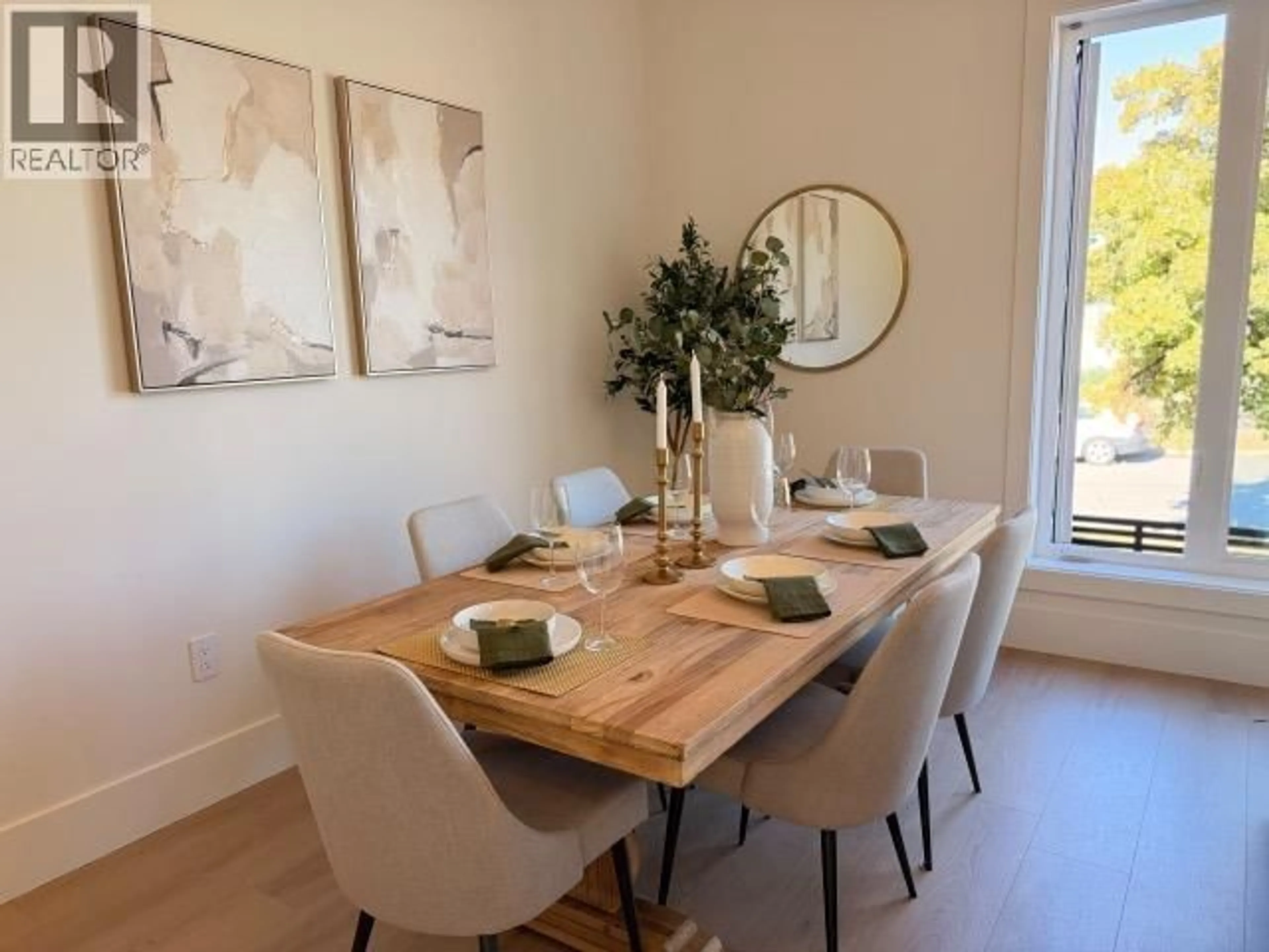 Dining room, wood/laminate floor for 6425 DOMAN STREET, Vancouver British Columbia V5S3H2
