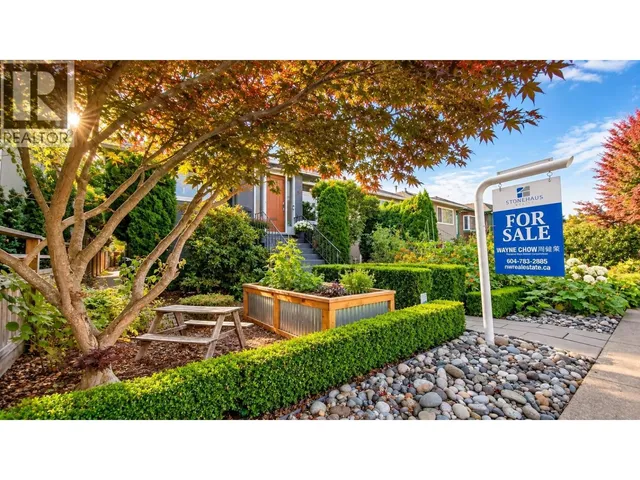 2436 TURNER STREET, Vancouver 2