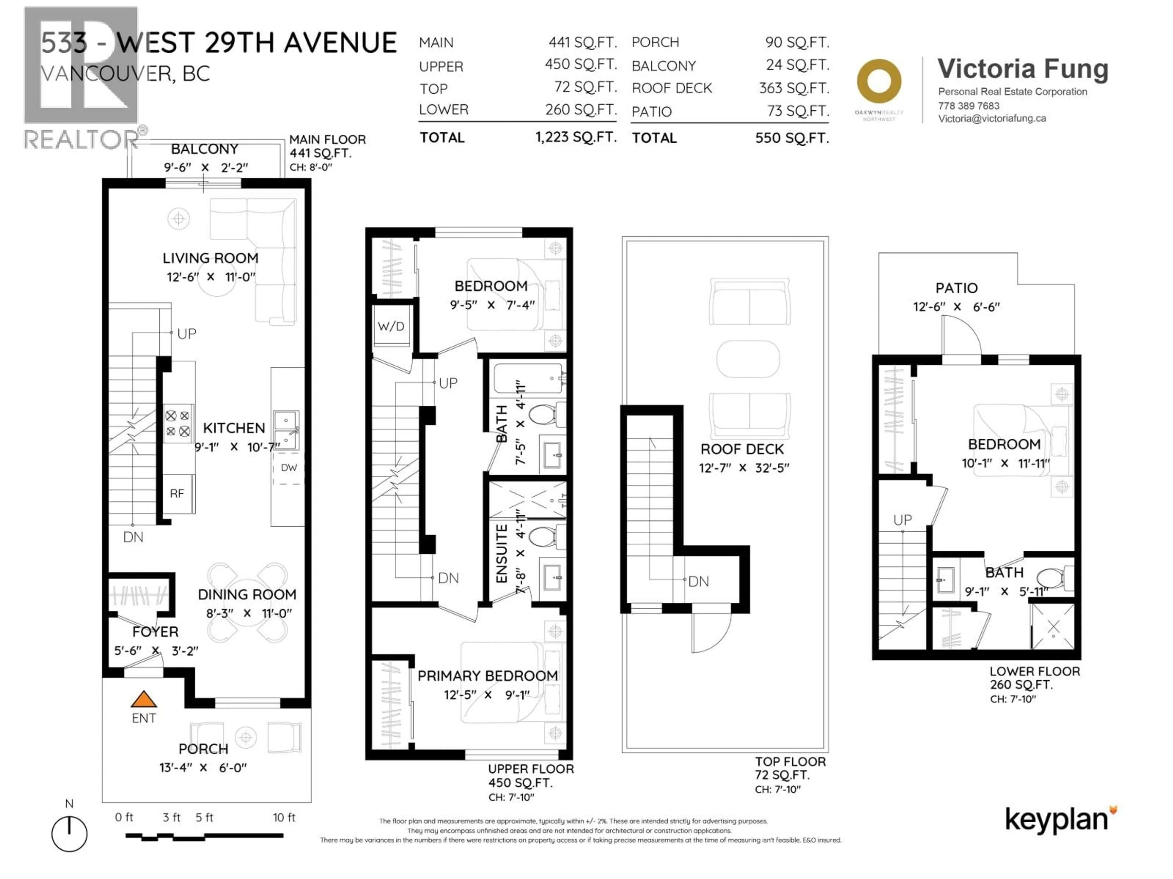Floor plan for 533 29TH AVENUE, Vancouver British Columbia V5Z2H8