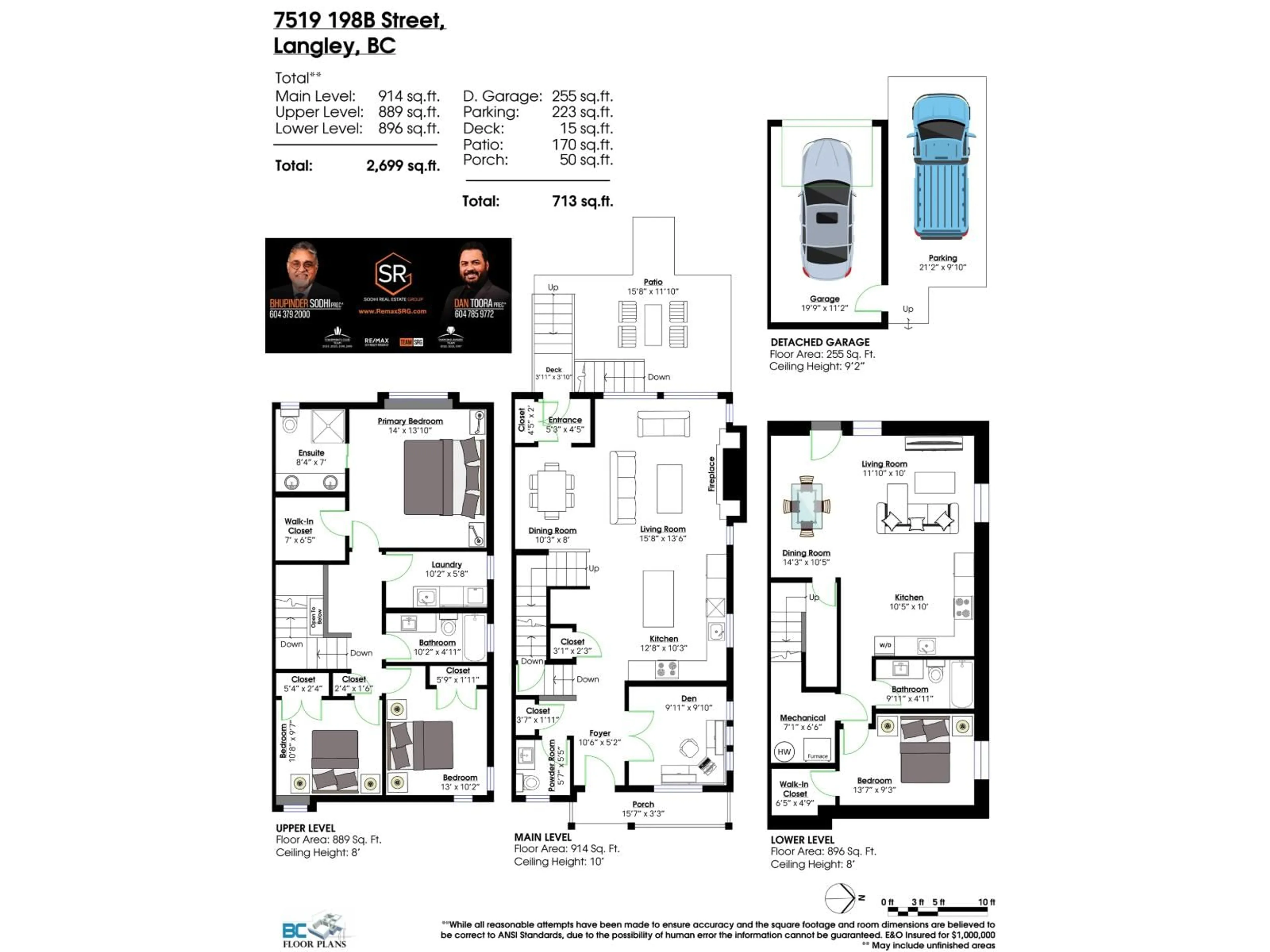 Floor plan for 7519 198B STREET, Langley British Columbia V2Y5K3