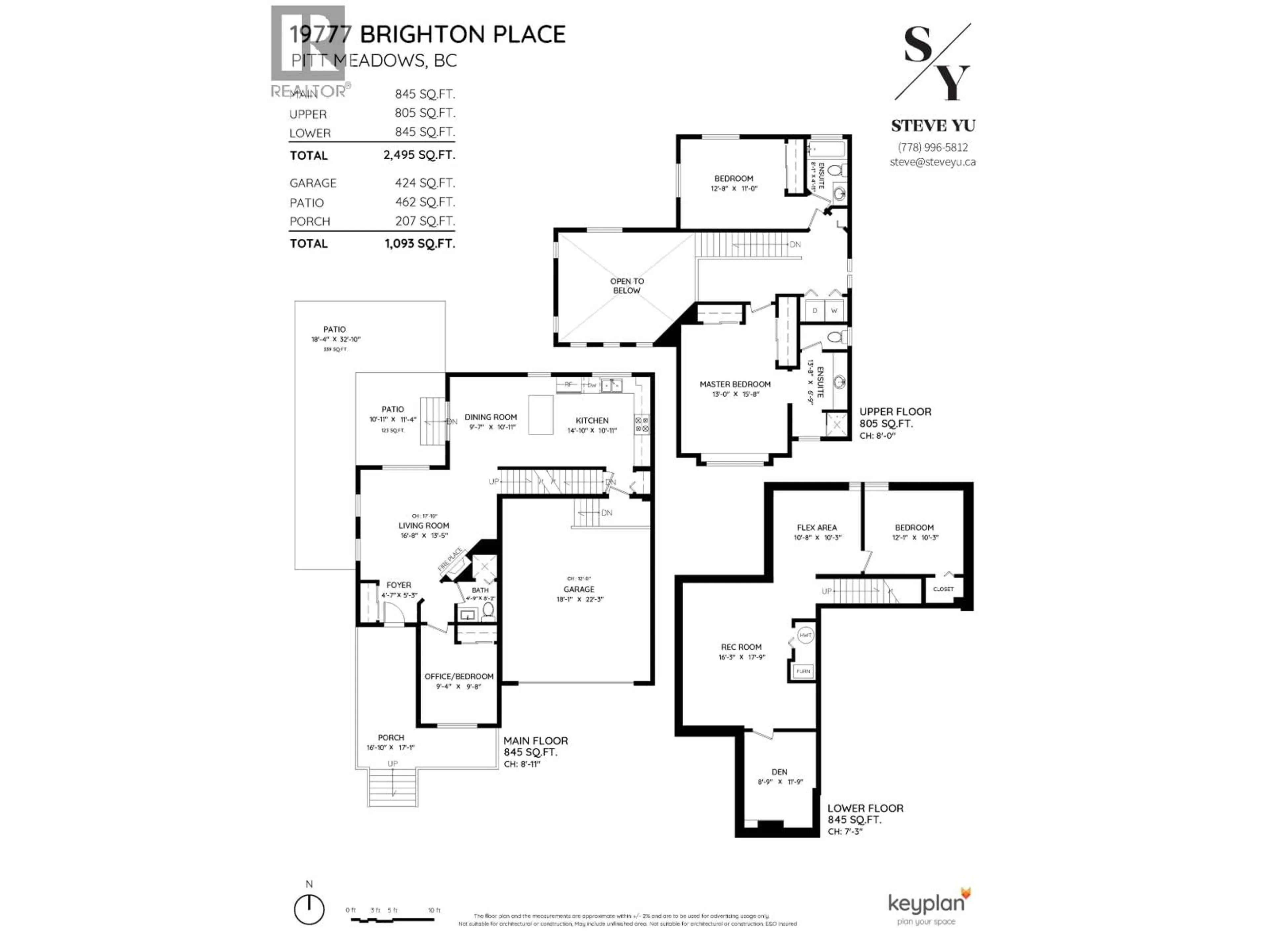 Floor plan for 19777 BRIGHTON PLACE, Pitt Meadows British Columbia V3Y2S5