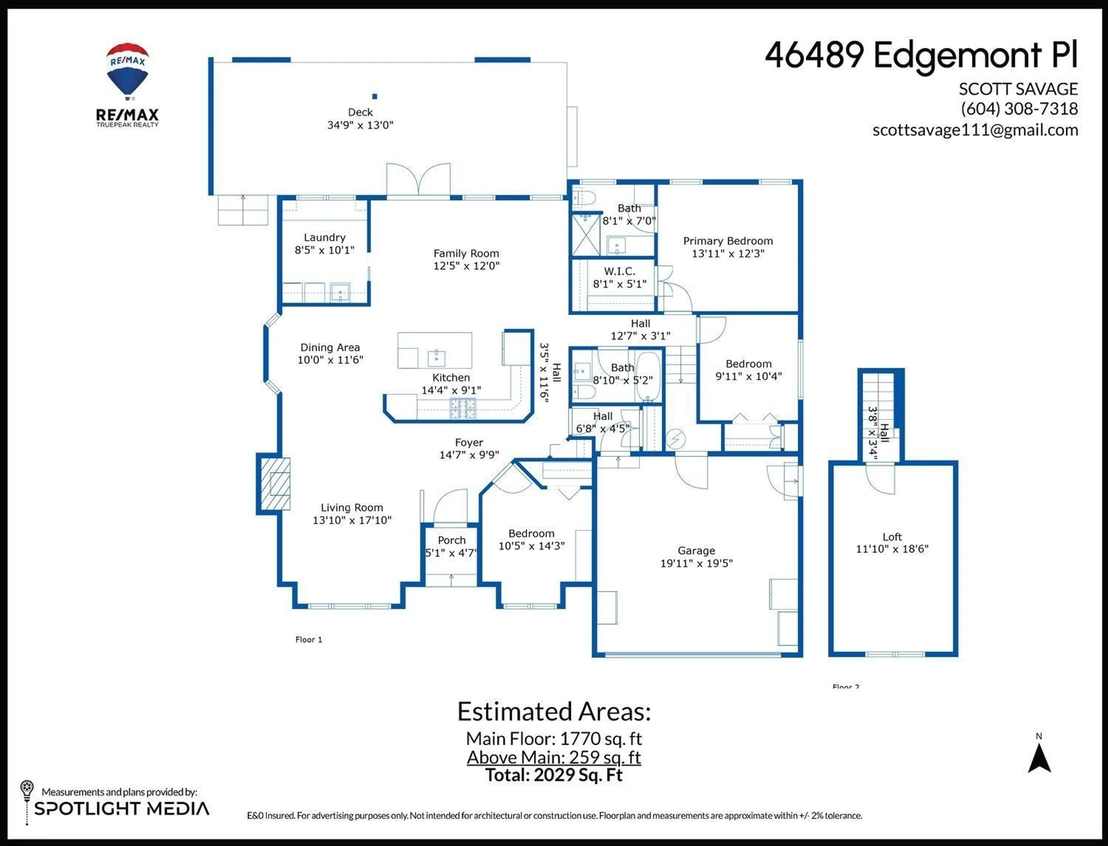 Floor plan for 46489 EDGEMONT PLACE, Chilliwack British Columbia V2R3Y6