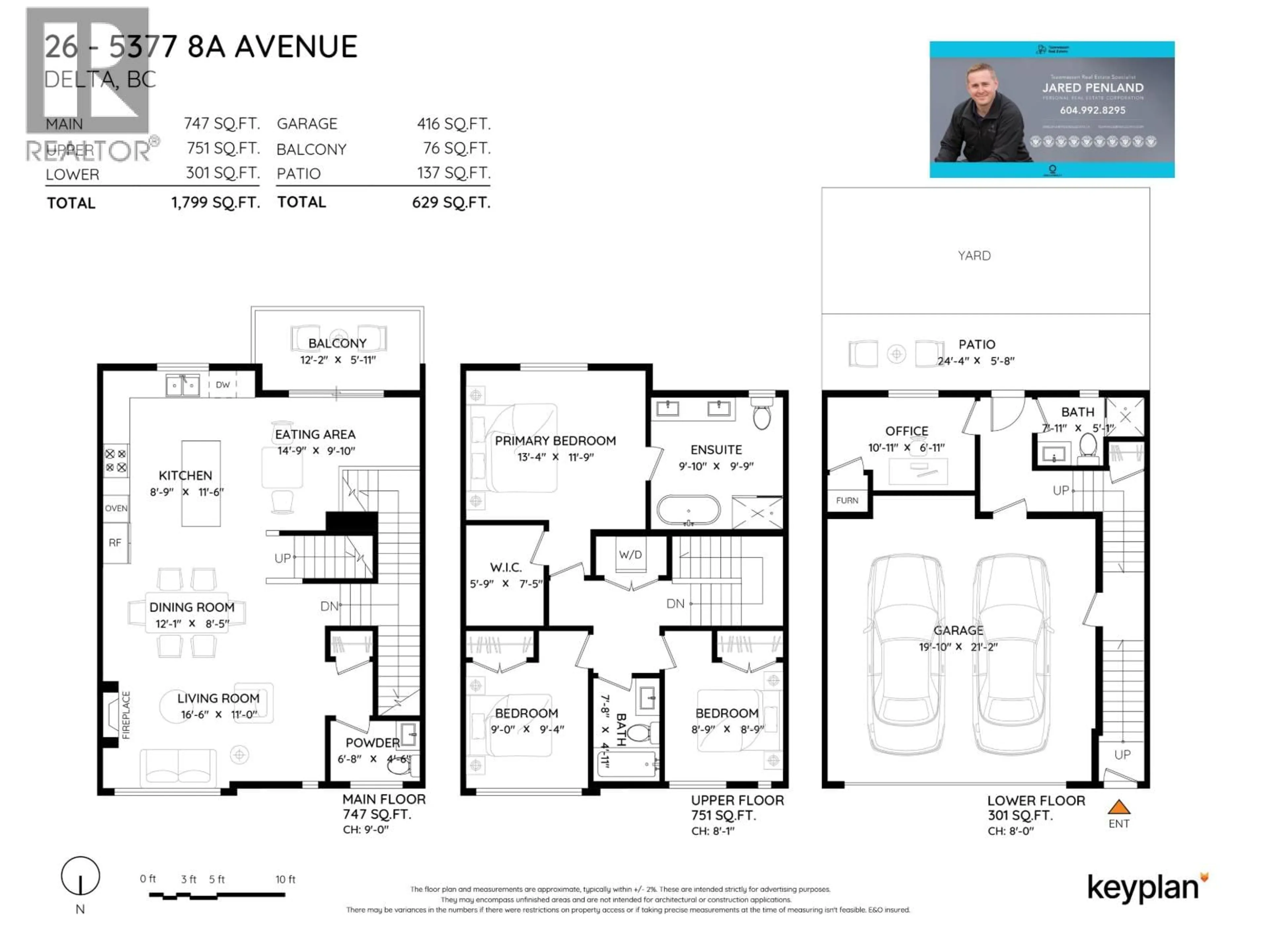 Floor plan for 26 - 5377 8A AVENUE, Delta British Columbia V4M0E2