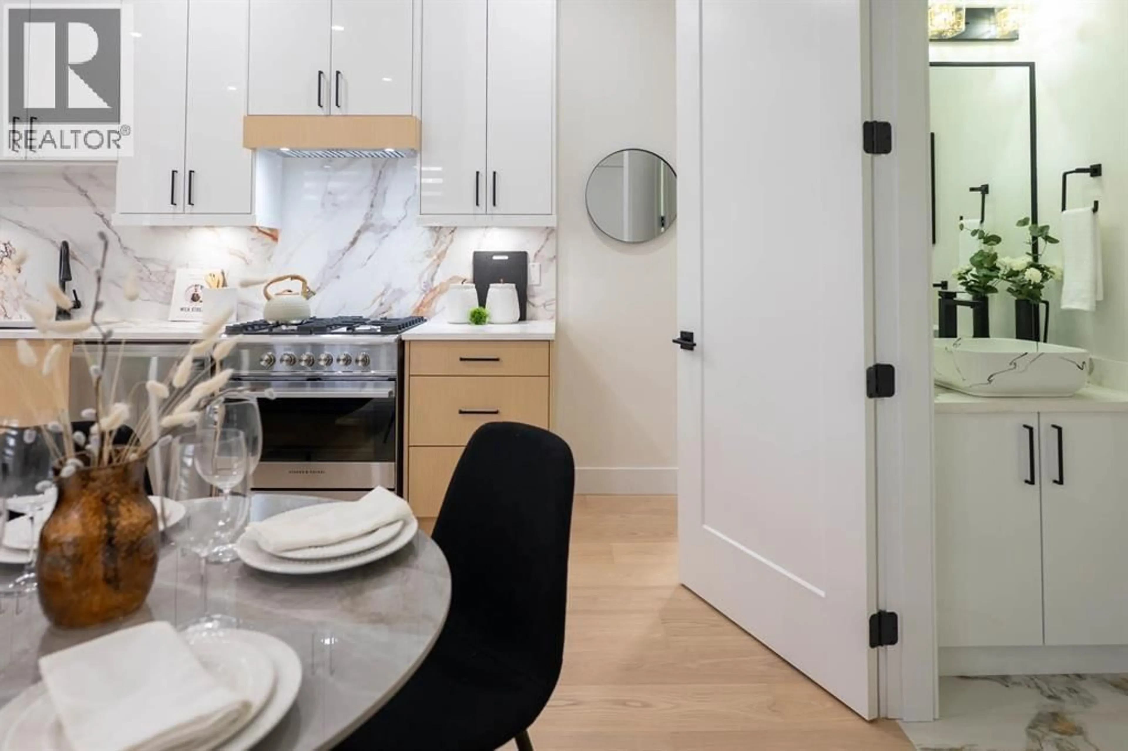 Contemporary kitchen, unknown for 2 - 4874 LANARK STREET, Vancouver British Columbia V5N3S2