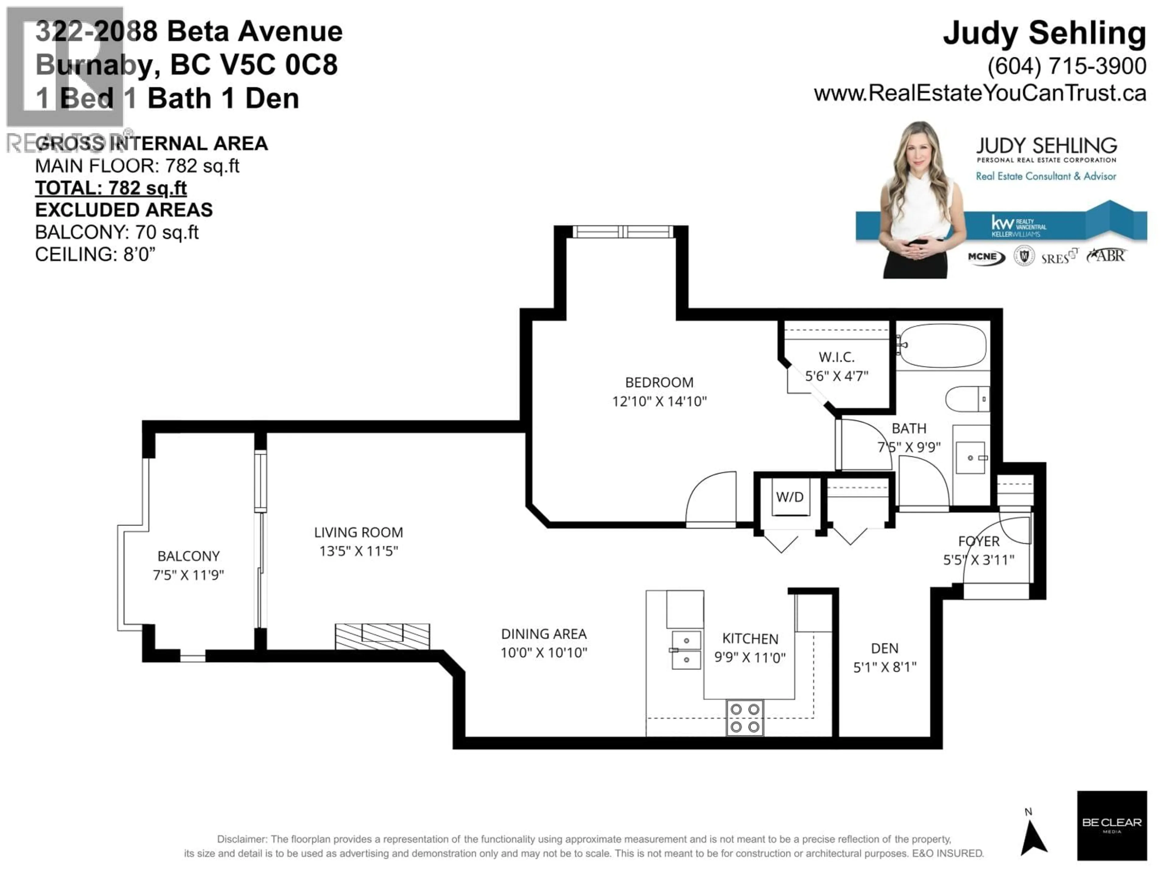 Floor plan for 322 - 2088 BETA AVENUE, Burnaby British Columbia V5C0C8