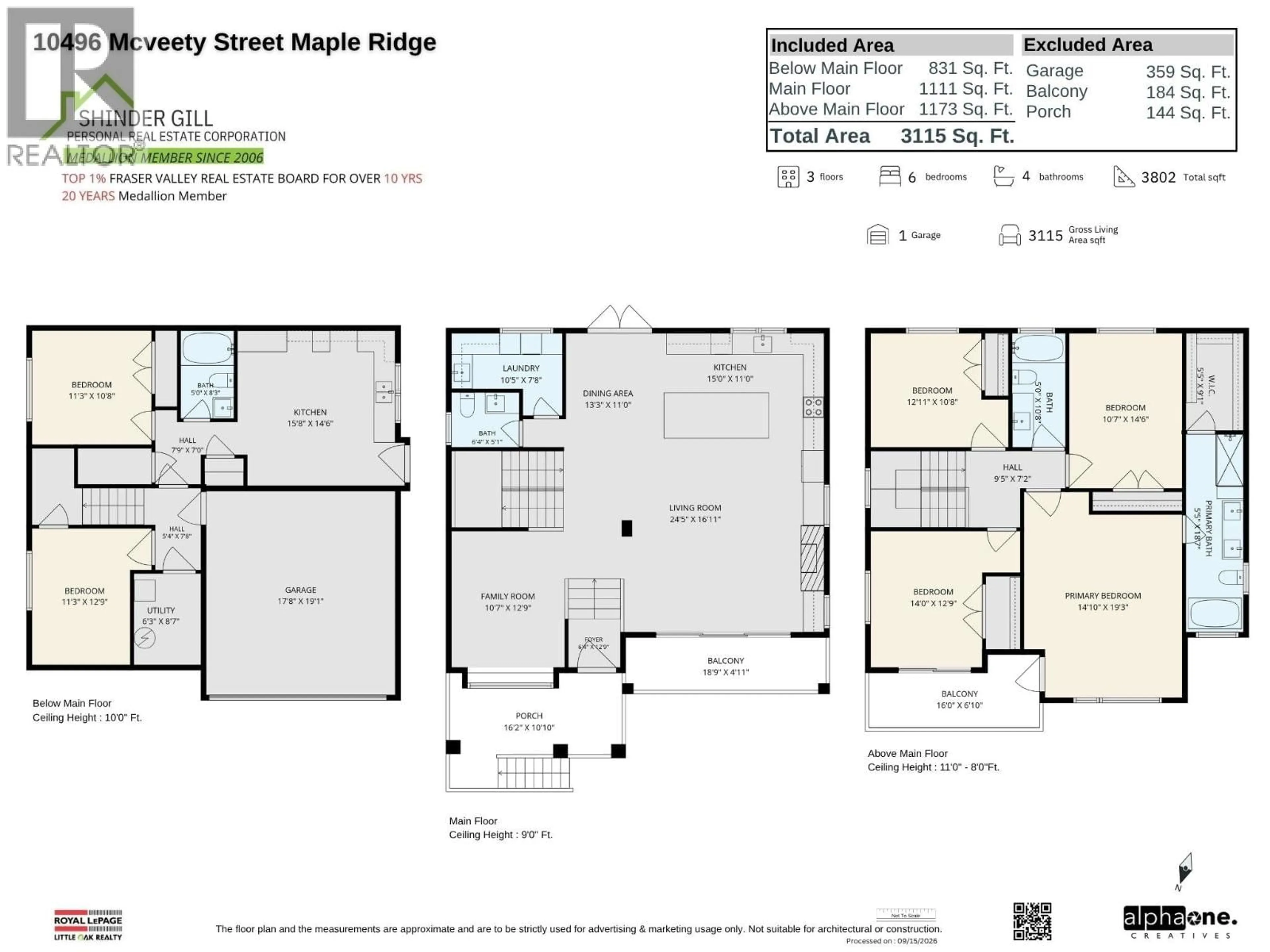 Floor plan for 10496 MCVEETY STREET, Maple Ridge British Columbia V2W0K3