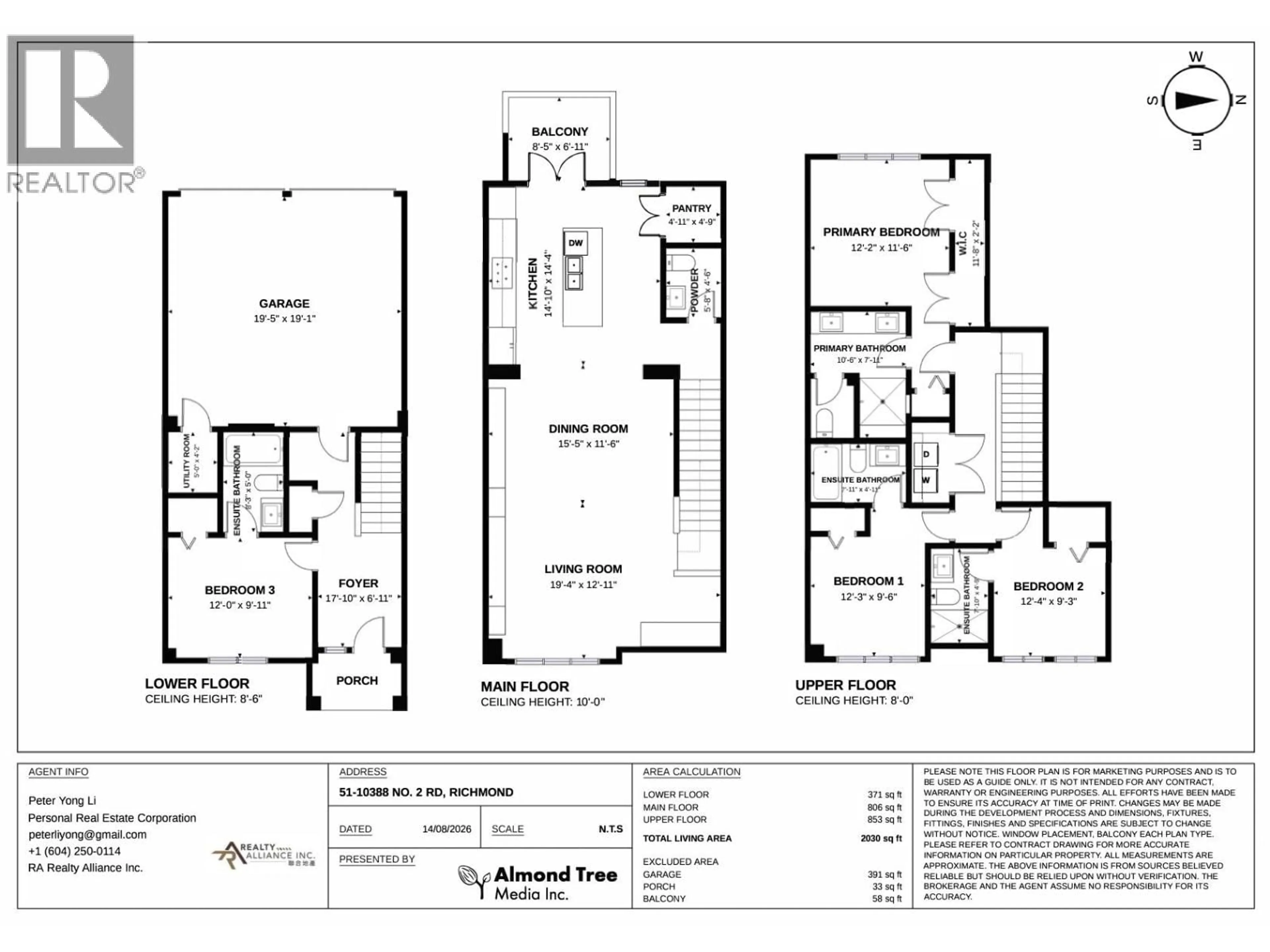 Floor plan for 51 - 10388 NO. 2 ROAD, Richmond British Columbia V7E0B9