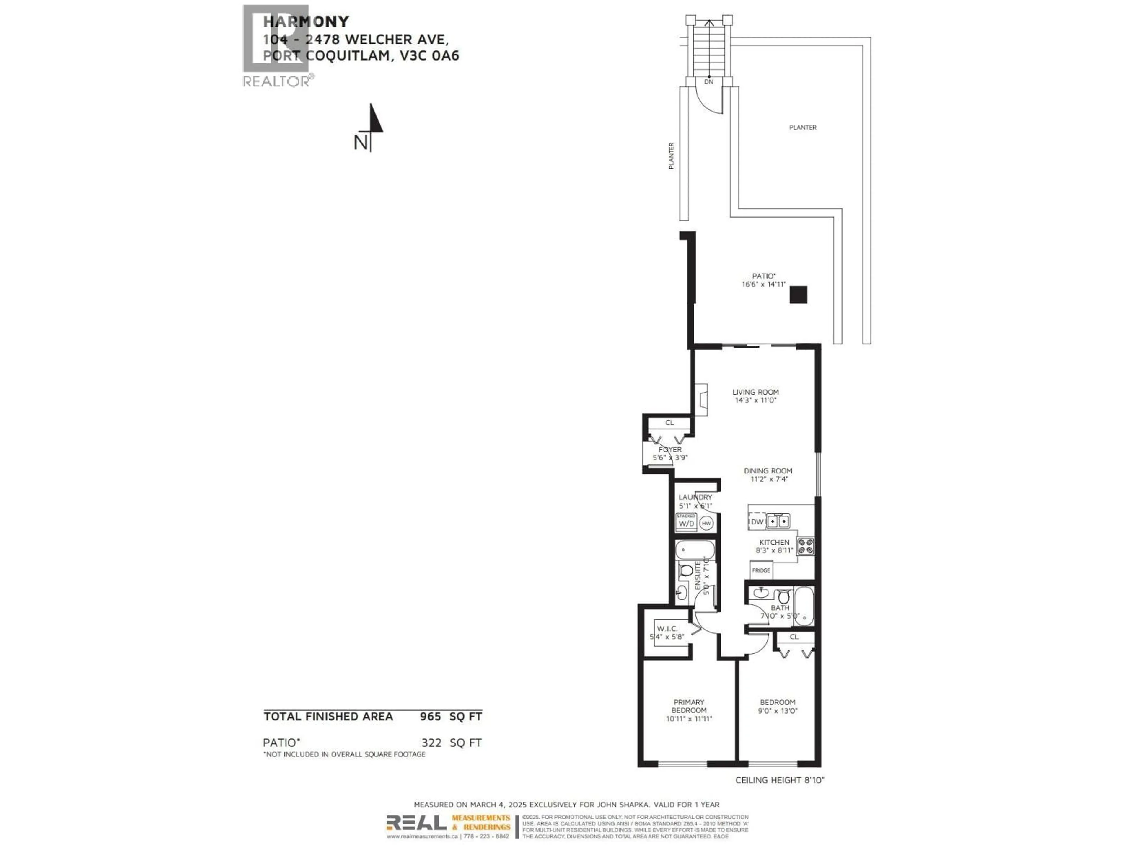 Floor plan for 104 - 2478 WELCHER AVENUE, Port Coquitlam British Columbia V3C0A6