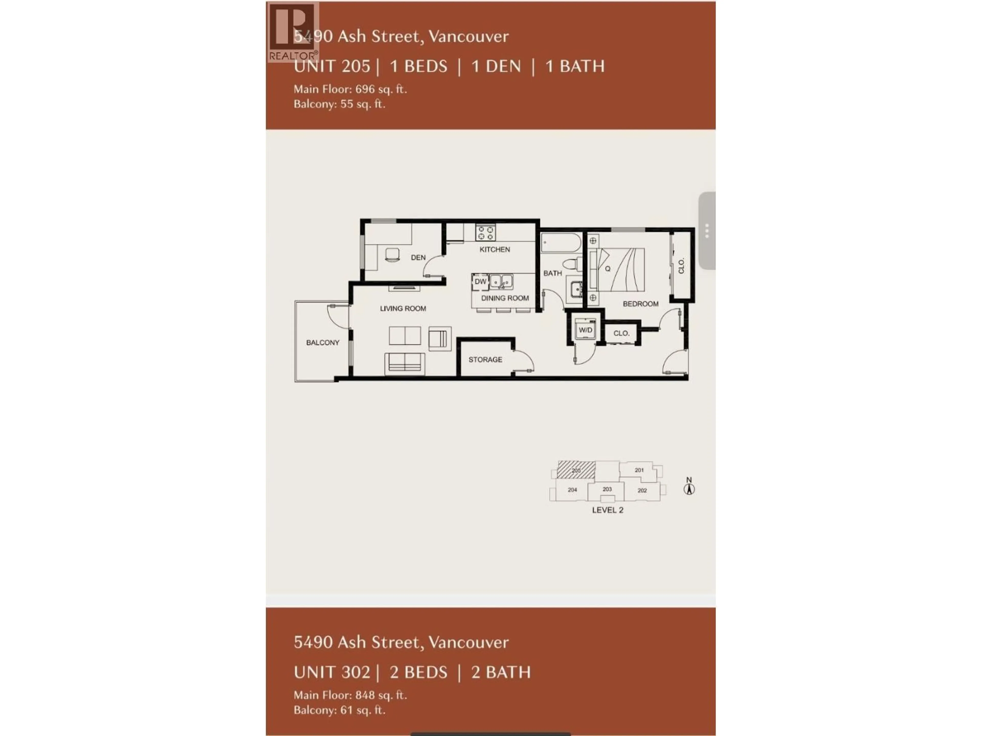 Floor plan for 205 - 5490 ASH STREET, Vancouver British Columbia V5Z3G6