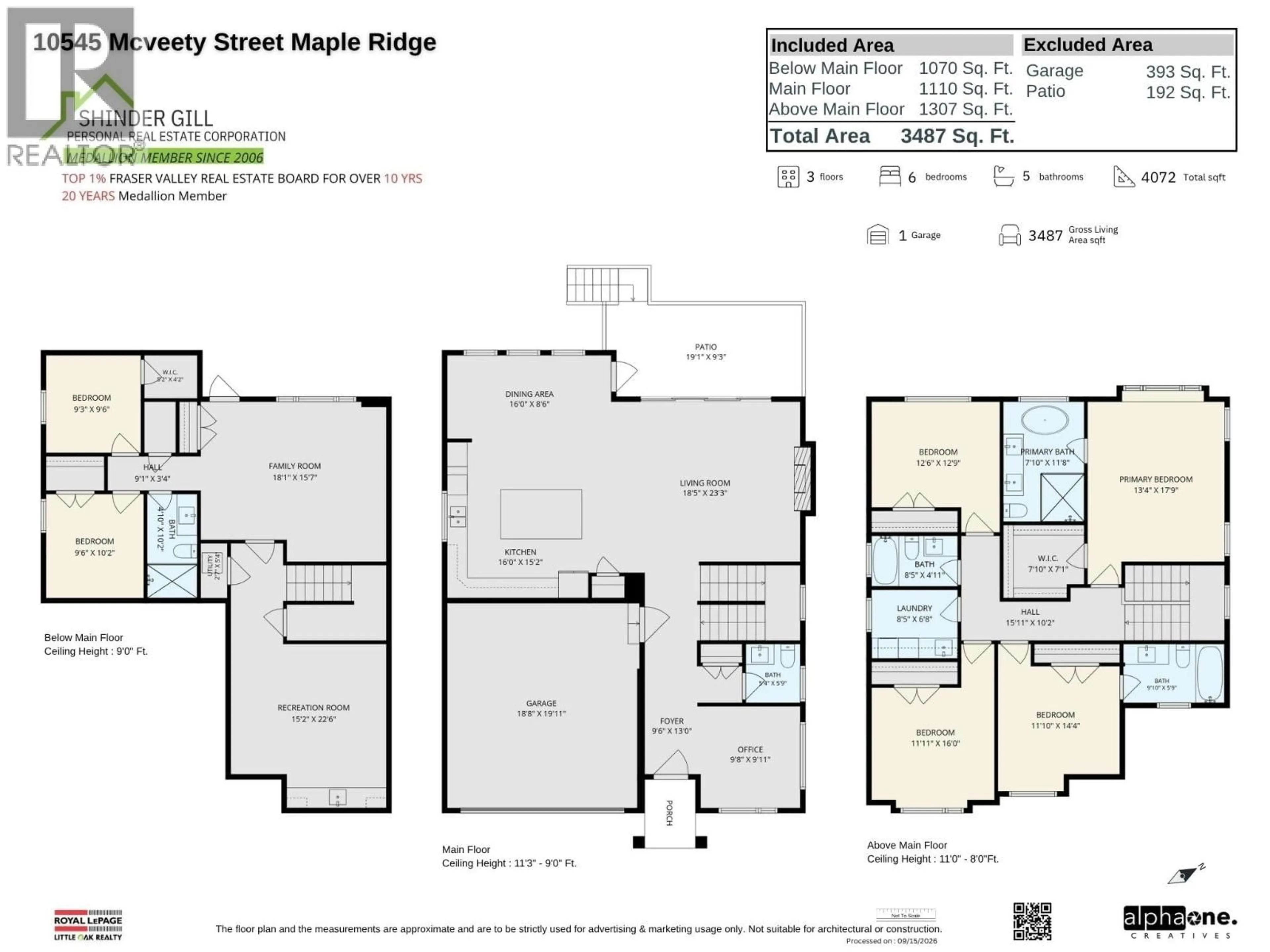 Floor plan for 10545 MCVEETY STREET, Maple Ridge British Columbia V2W0K3