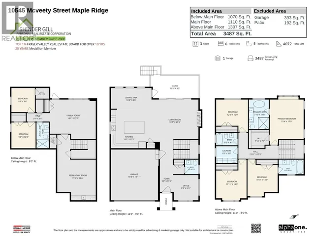 10545 MCVEETY STREET, Maple Ridge 4