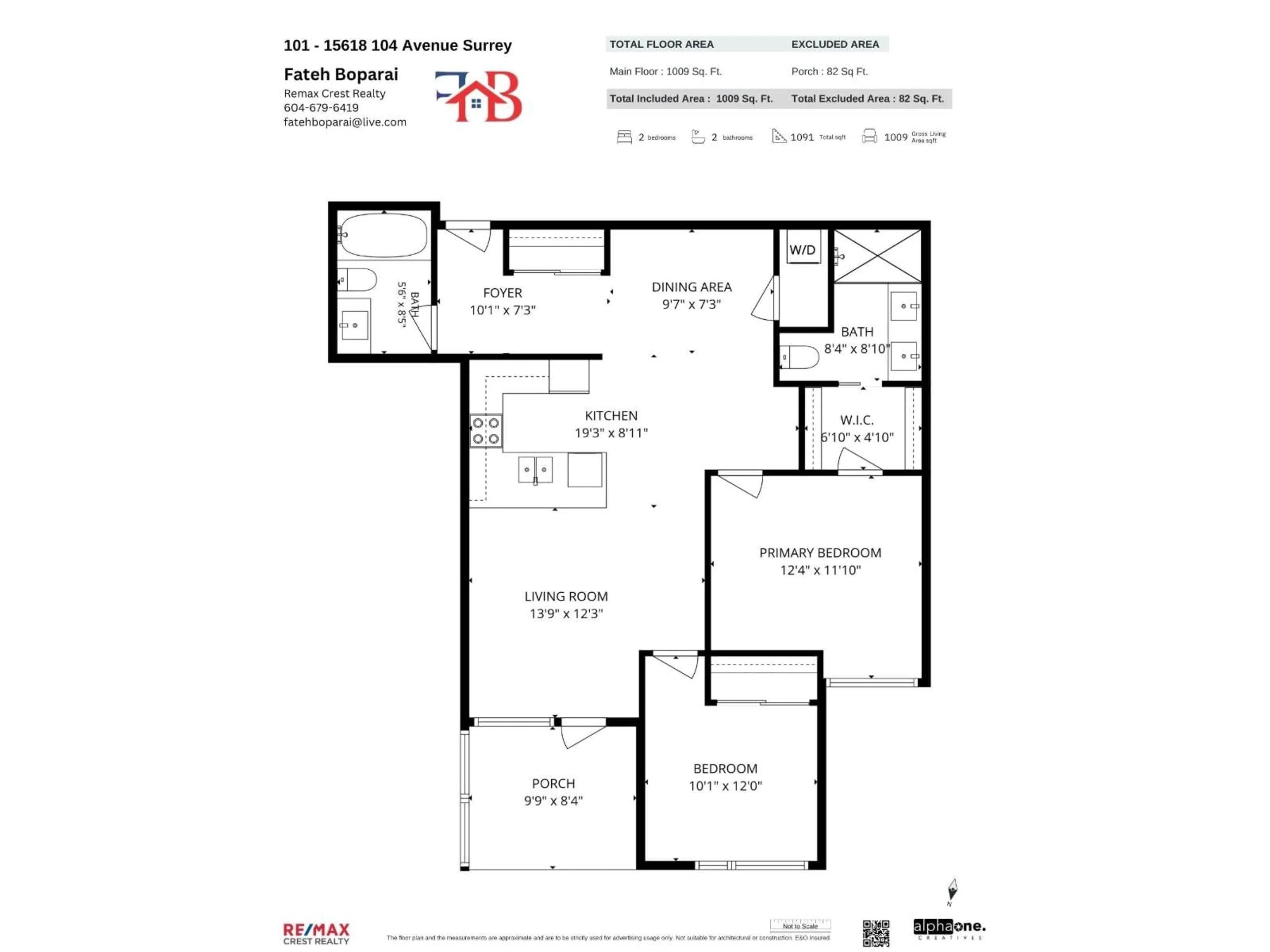 Floor plan for 101 - 15628 104 AVENUE, Surrey British Columbia V4N2J3