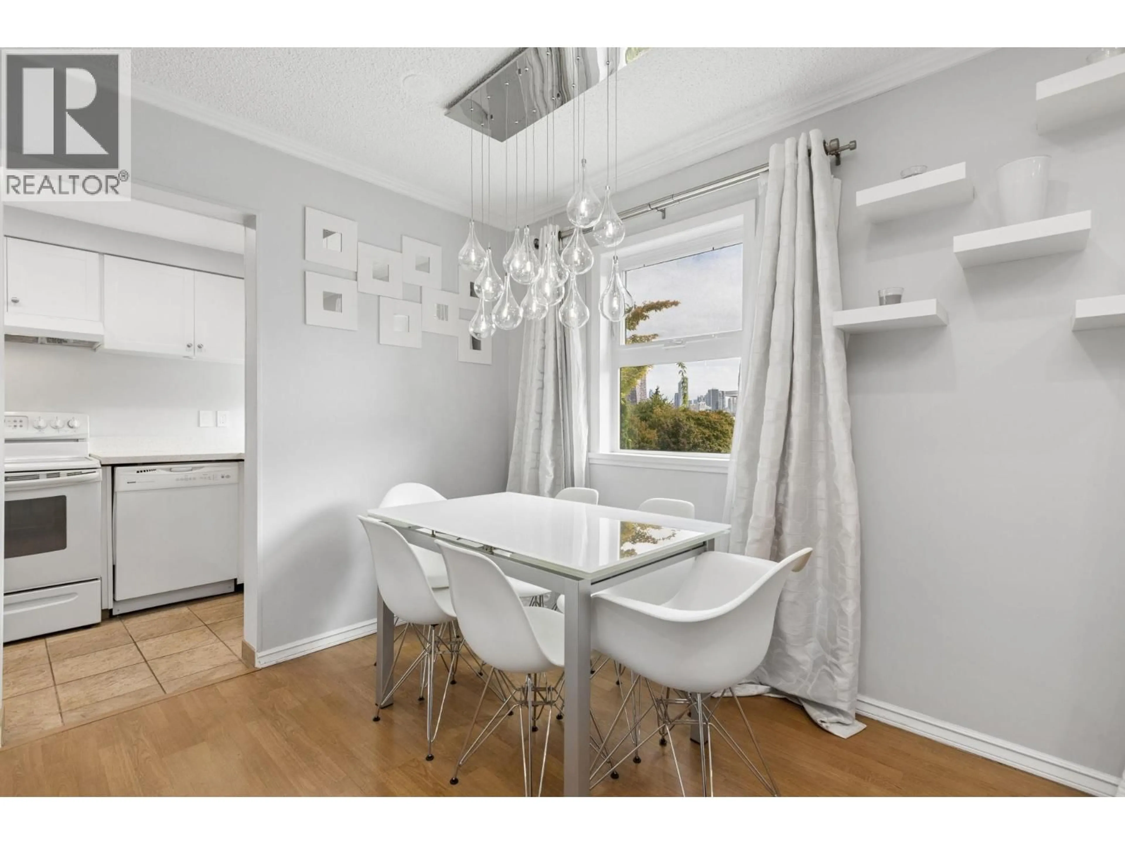Dining room, unknown for 206 - 2120 2ND AVENUE, Vancouver British Columbia V6K1H6