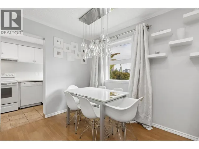 206 - 2120 2ND AVENUE, Vancouver 4