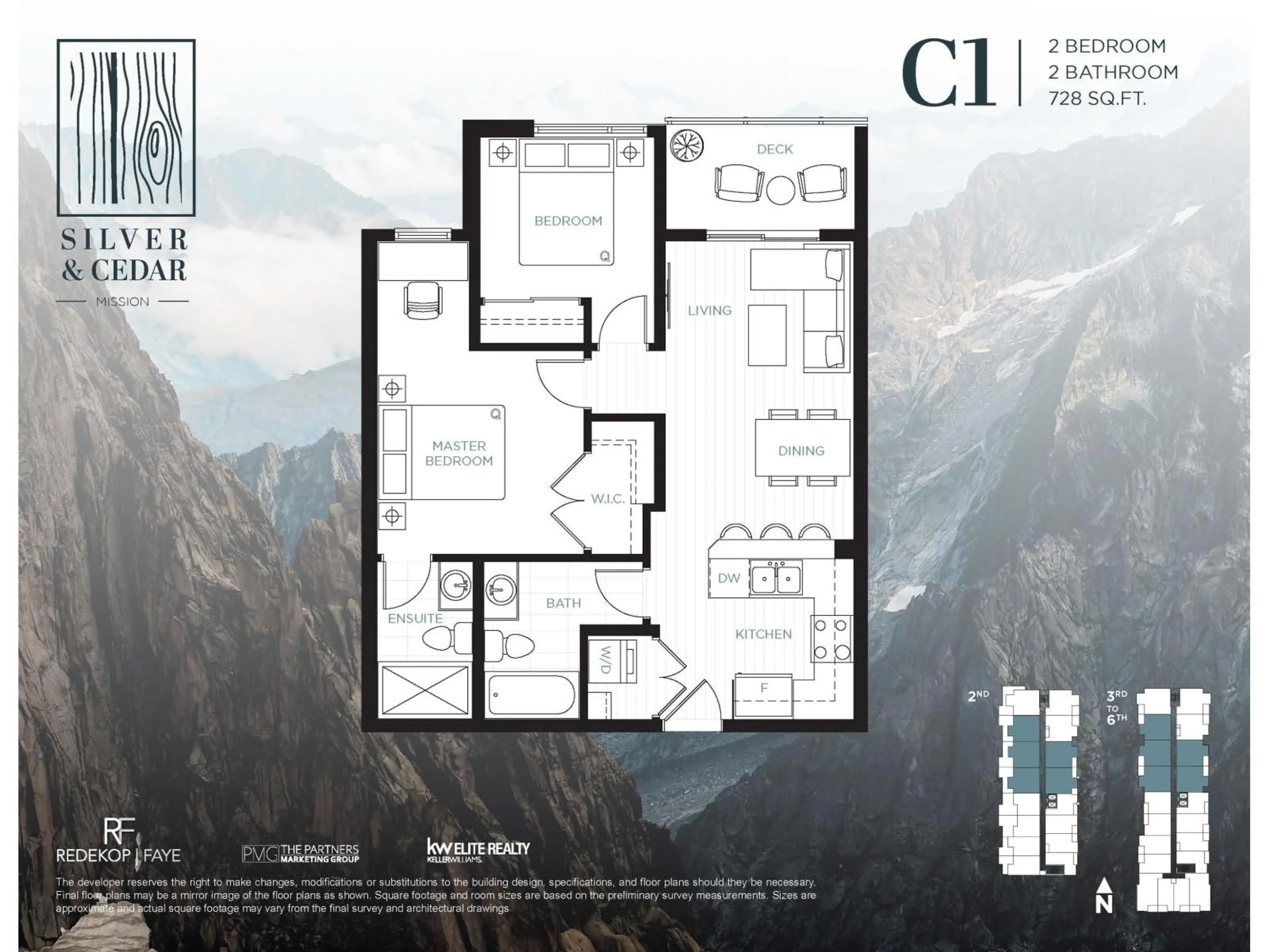 Floor plan for 620 - 8423 CEDAR STREET, Mission British Columbia V0V0V0