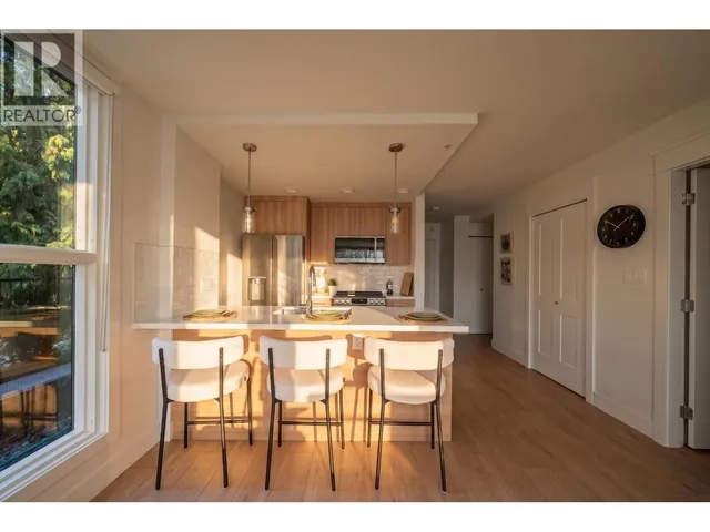 207 - 2368 SHAUGHNESSY STREET, Port Coquitlam 3