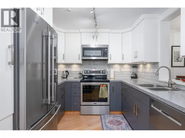 104 - 1638 6TH AVENUE, Prince George 5