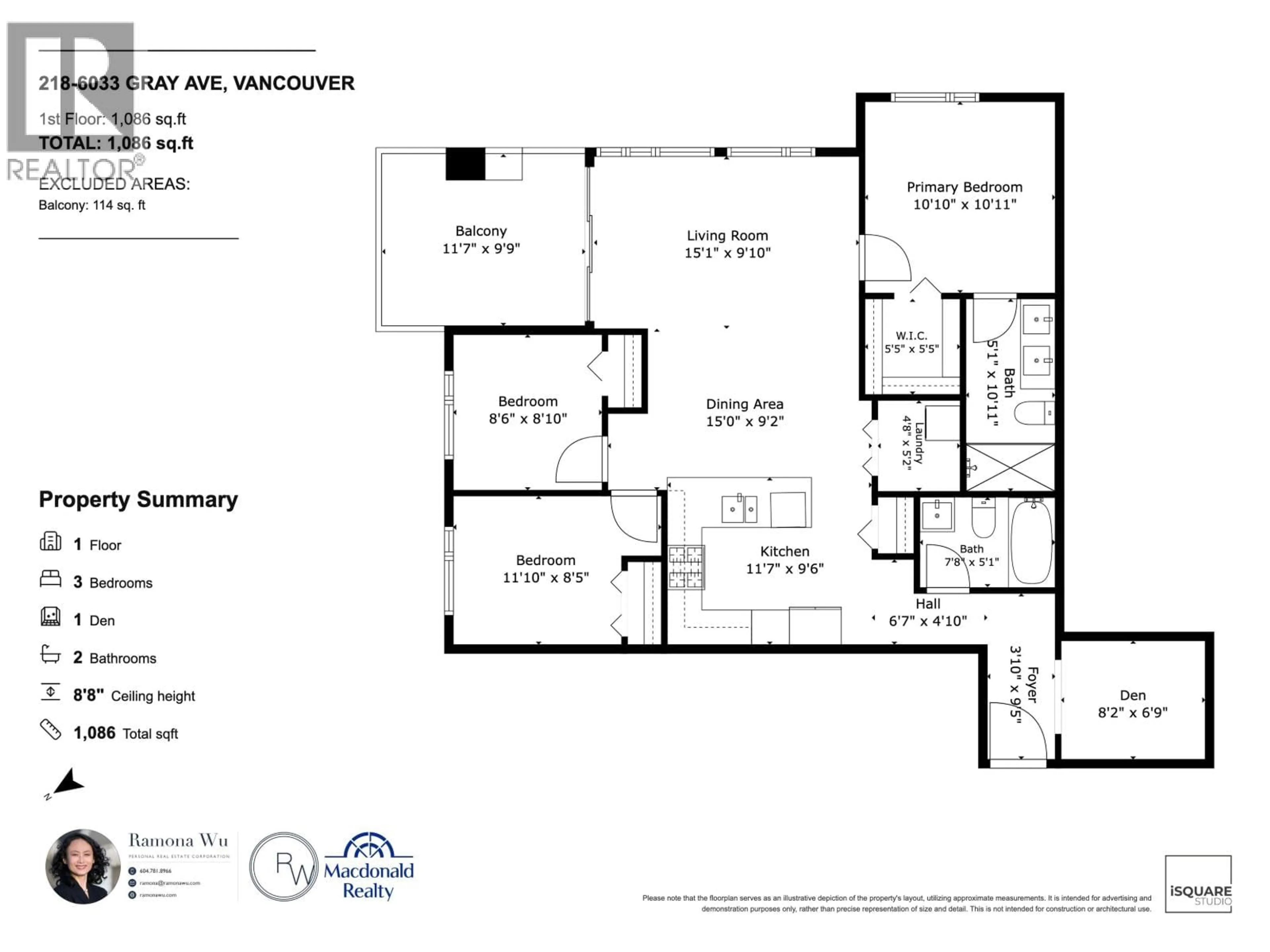 Floor plan for 218 - 6033 GRAY AVENUE, Vancouver British Columbia V6S0G3