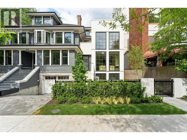 1683 NELSON STREET, Vancouver 2
