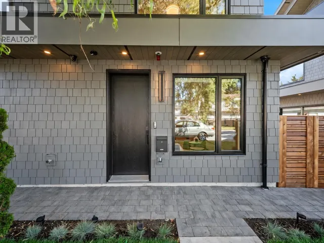 2866 SEMLIN DRIVE, Vancouver 2