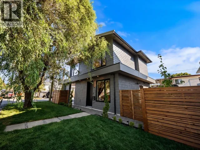 2866 SEMLIN DRIVE, Vancouver 3